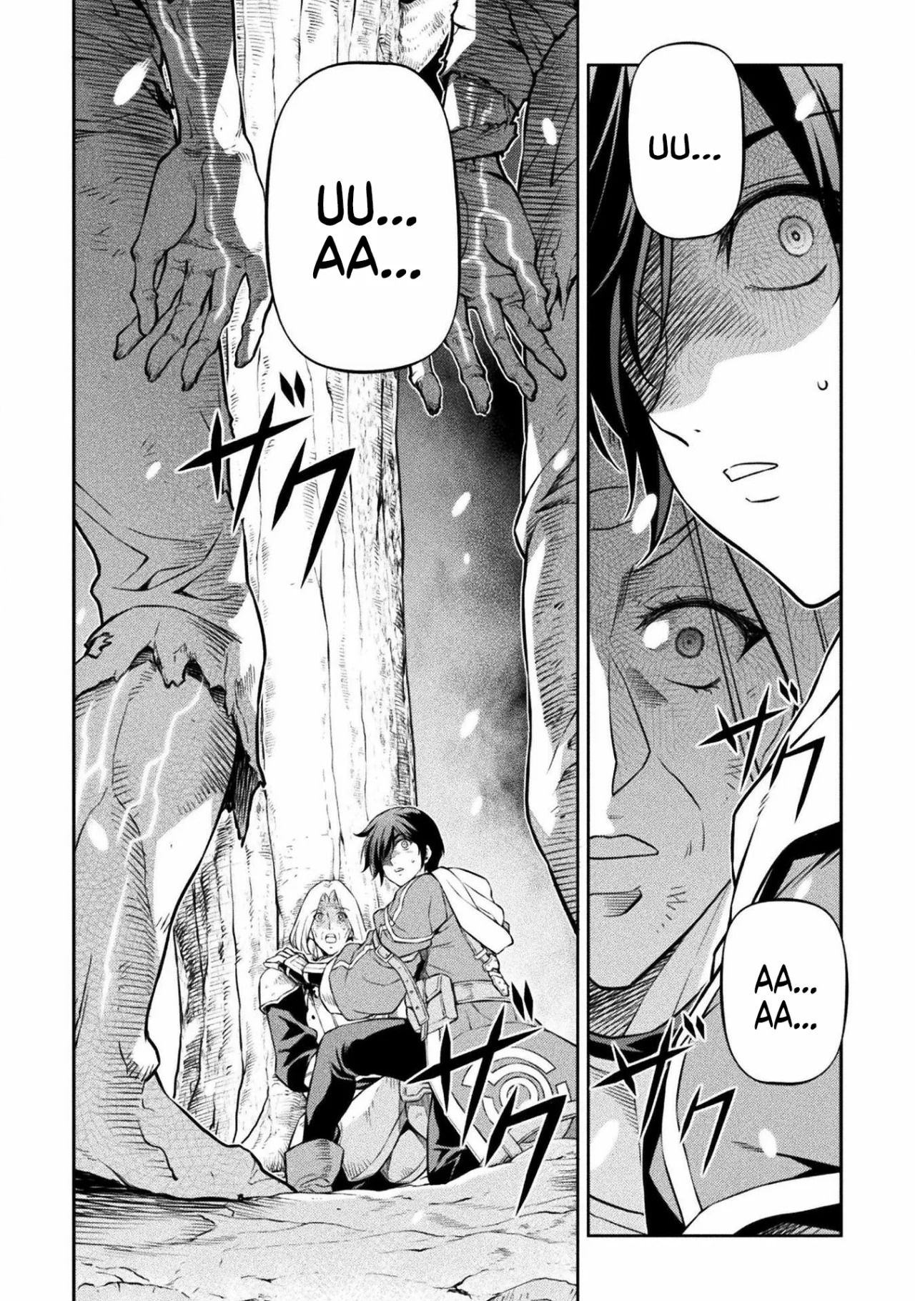 Drawing: Saikyou Mangaka wa Oekaki Skill de Isekai Musou Suru! Capitulo 72 página 8