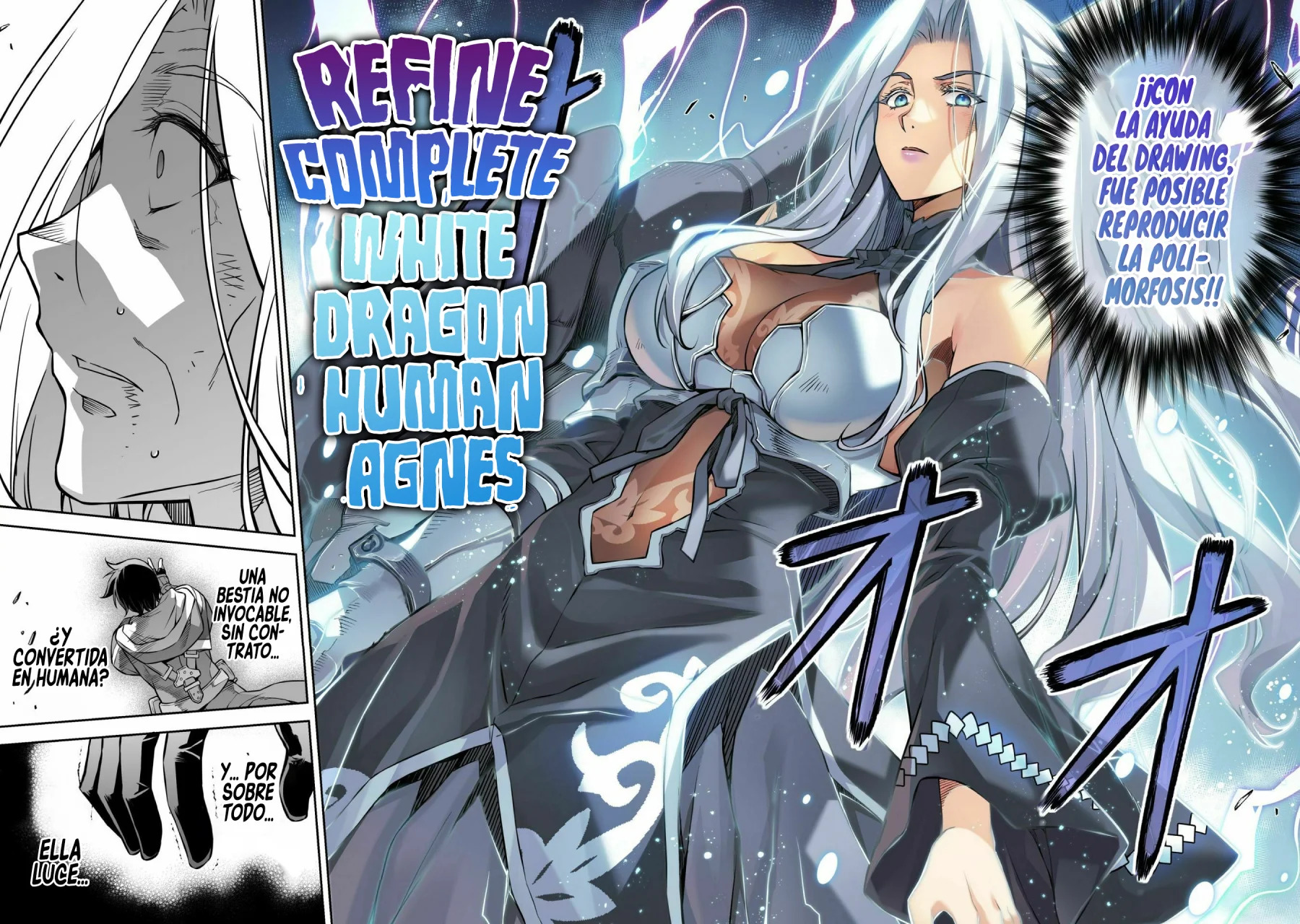 Drawing: Saikyou Mangaka wa Oekaki Skill de Isekai Musou Suru! Capitulo 73 página 16