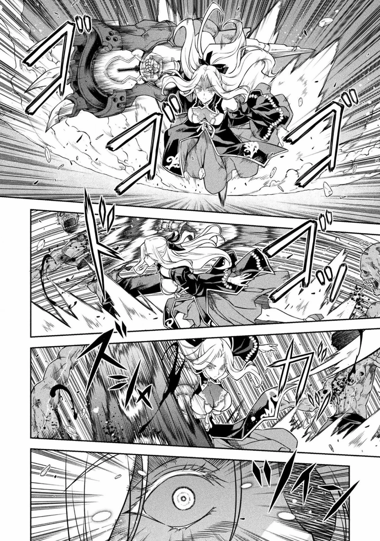 Drawing: Saikyou Mangaka wa Oekaki Skill de Isekai Musou Suru! Capitulo 74 página 9