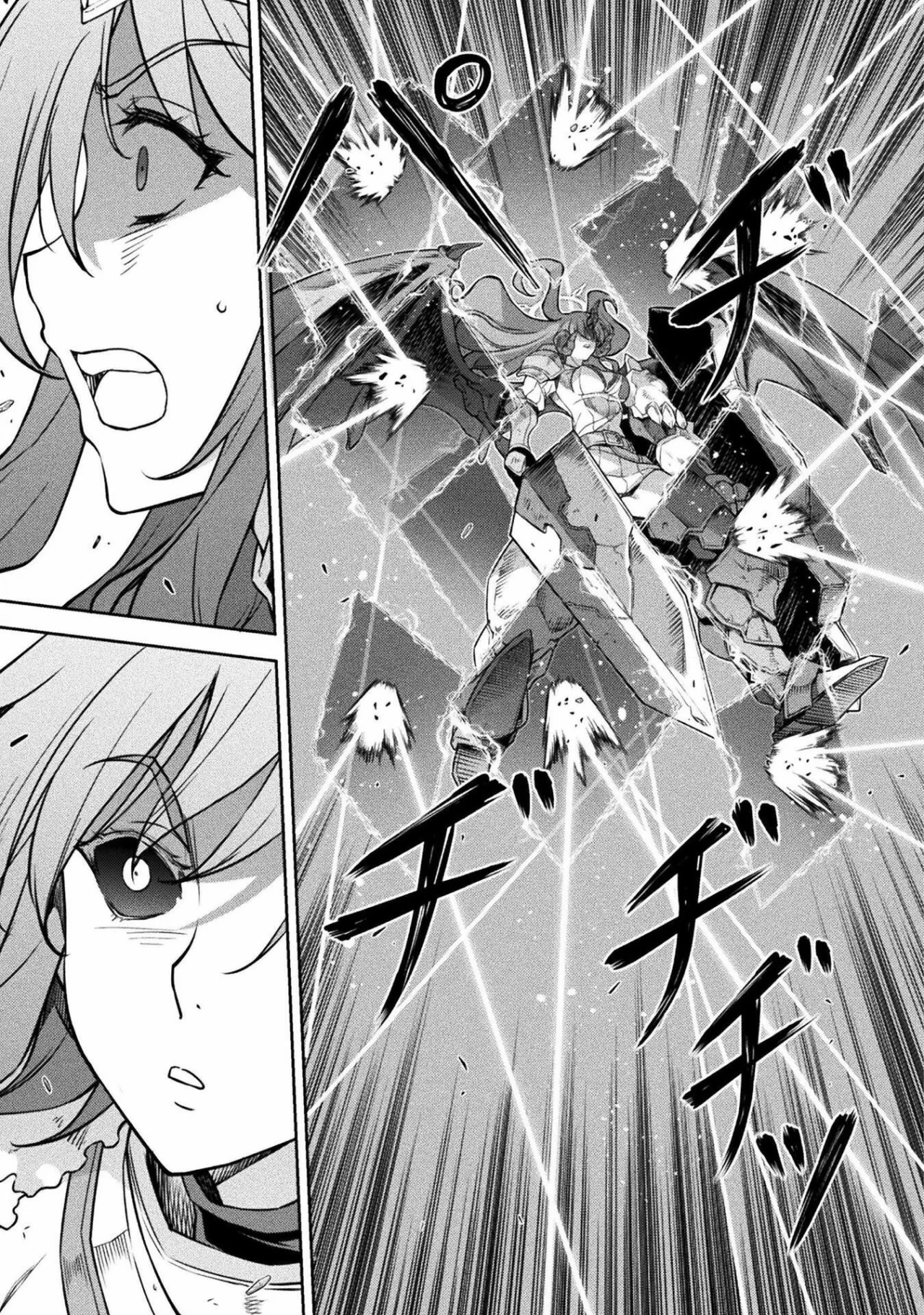 Drawing: Saikyou Mangaka wa Oekaki Skill de Isekai Musou Suru! Capitulo 75 página 16