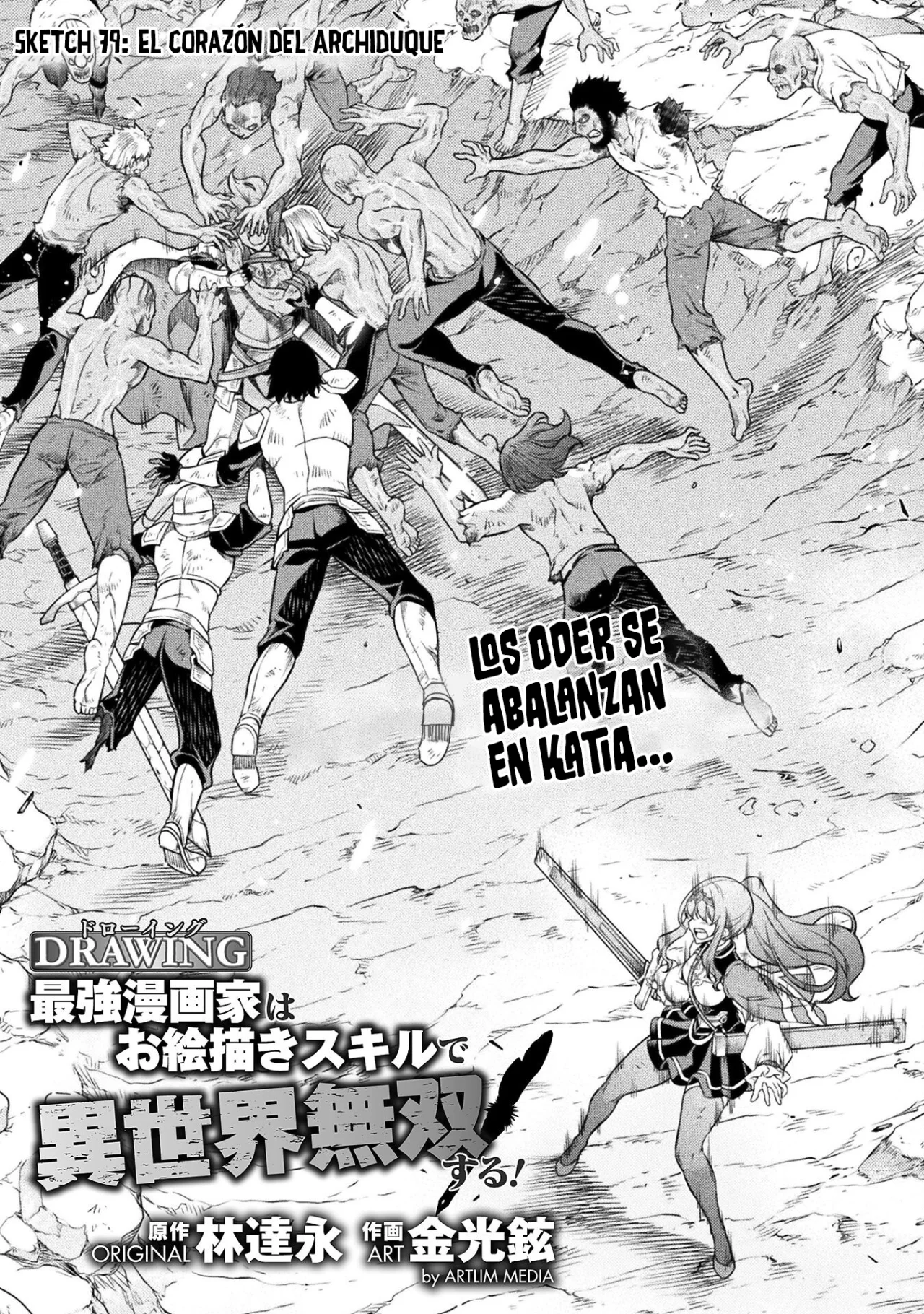 Drawing: Saikyou Mangaka wa Oekaki Skill de Isekai Musou Suru! Capitulo 79 página 3