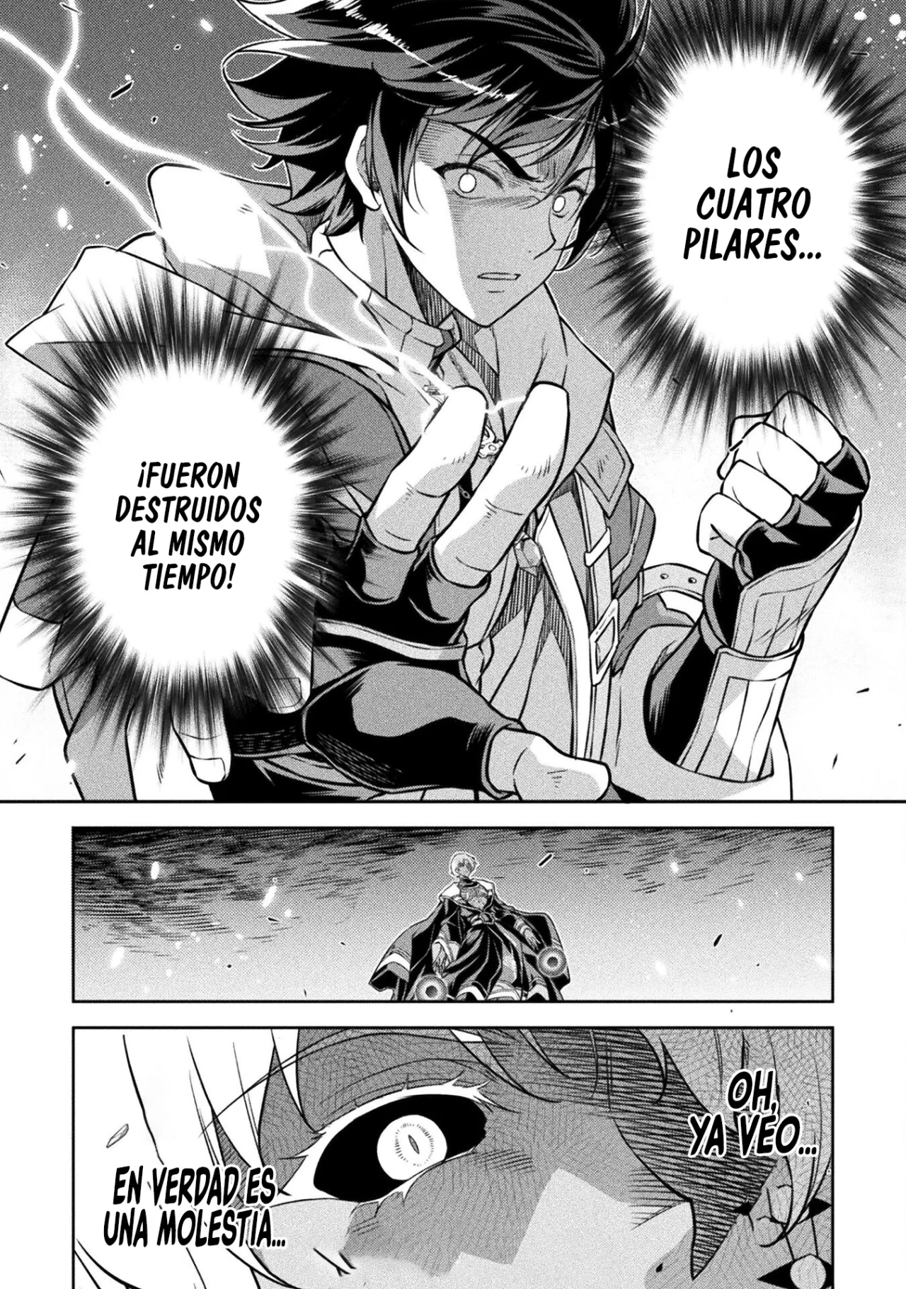 Drawing: Saikyou Mangaka wa Oekaki Skill de Isekai Musou Suru! Capitulo 80 página 17