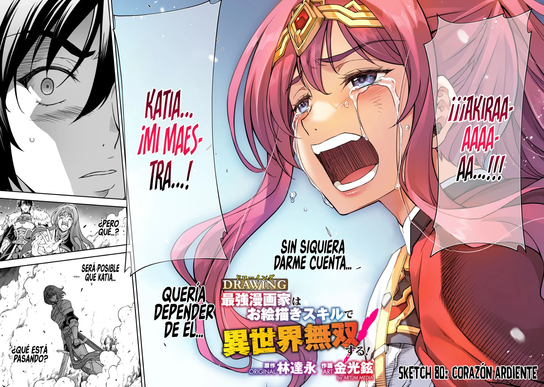 Drawing: Saikyou Mangaka wa Oekaki Skill de Isekai Musou Suru! Capitulo 80 página 6