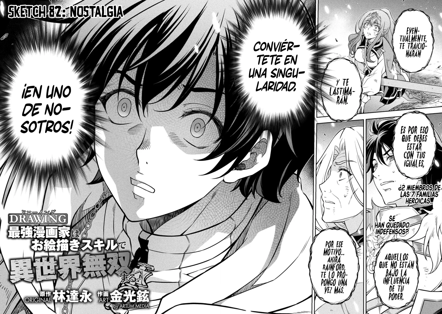 Drawing: Saikyou Mangaka wa Oekaki Skill de Isekai Musou Suru! Capitulo 82 página 3