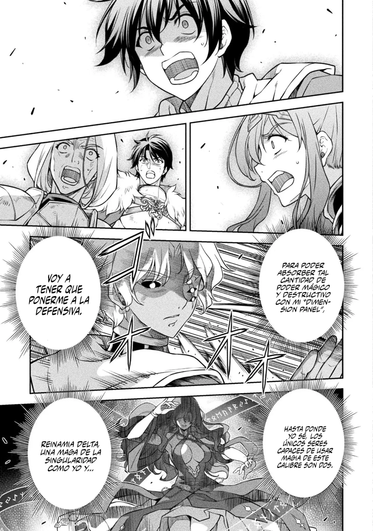 Drawing: Saikyou Mangaka wa Oekaki Skill de Isekai Musou Suru! Capitulo 84 página 5