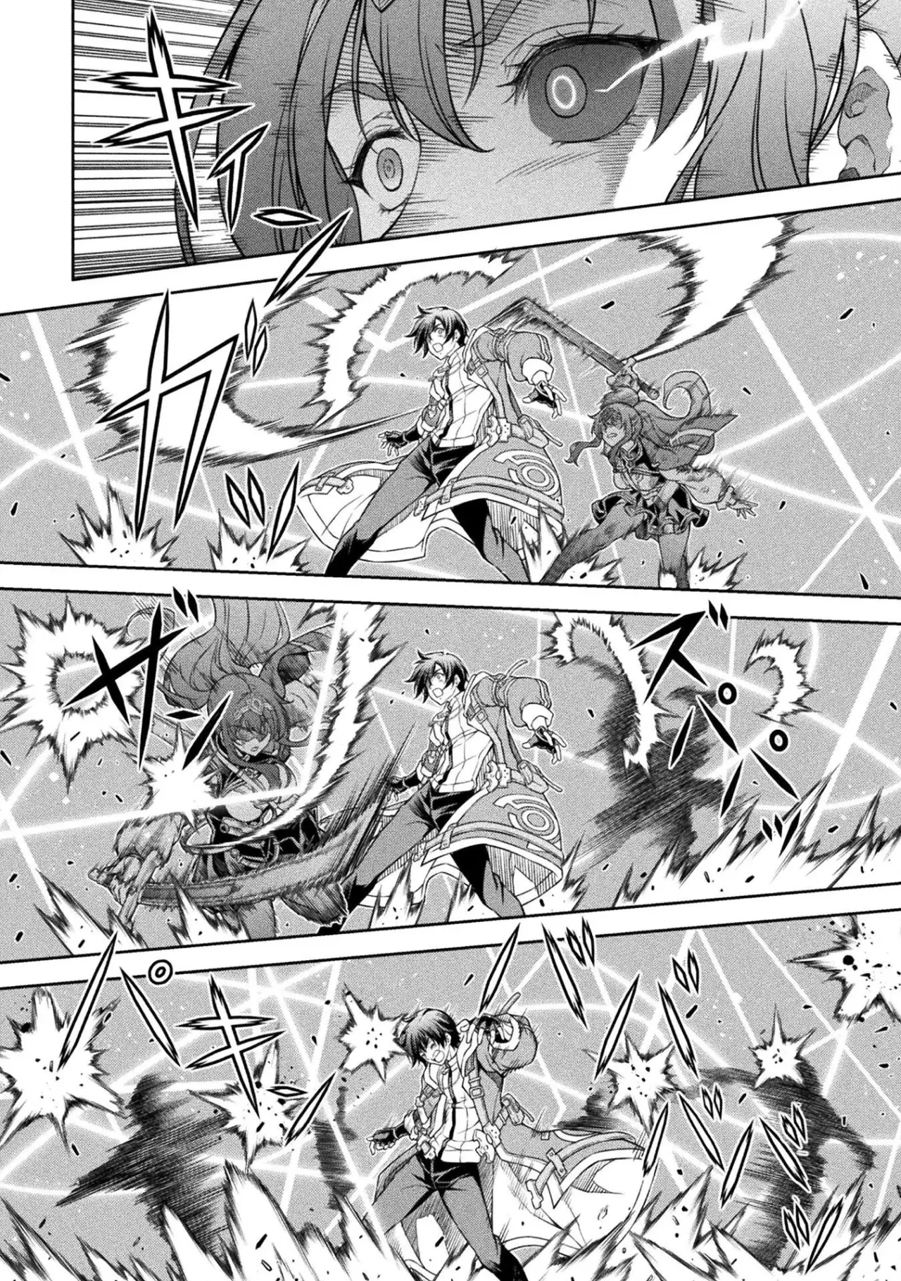 Drawing: Saikyou Mangaka wa Oekaki Skill de Isekai Musou Suru! Capitulo 86 página 8
