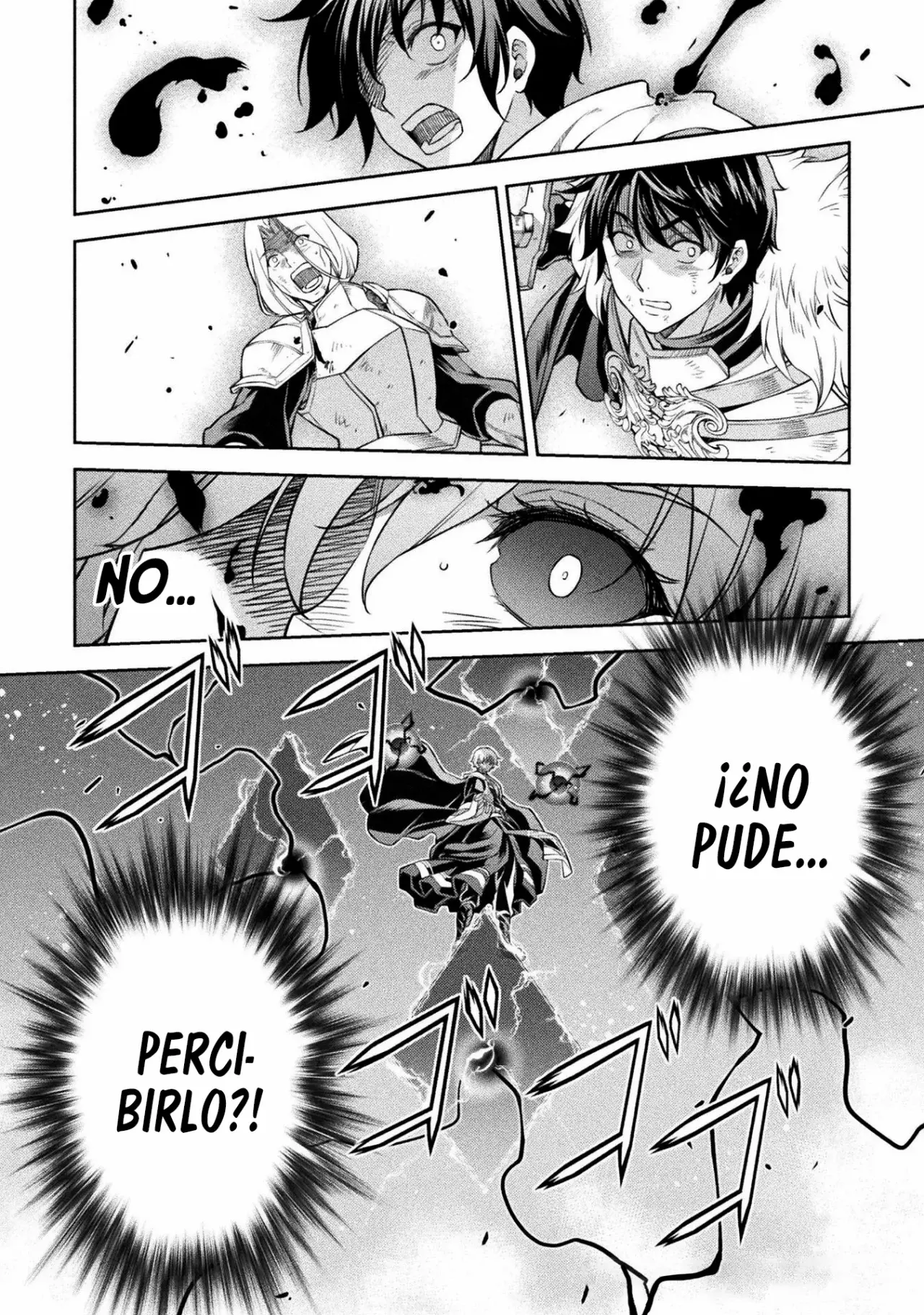 Drawing: Saikyou Mangaka wa Oekaki Skill de Isekai Musou Suru! Capitulo 87 página 17