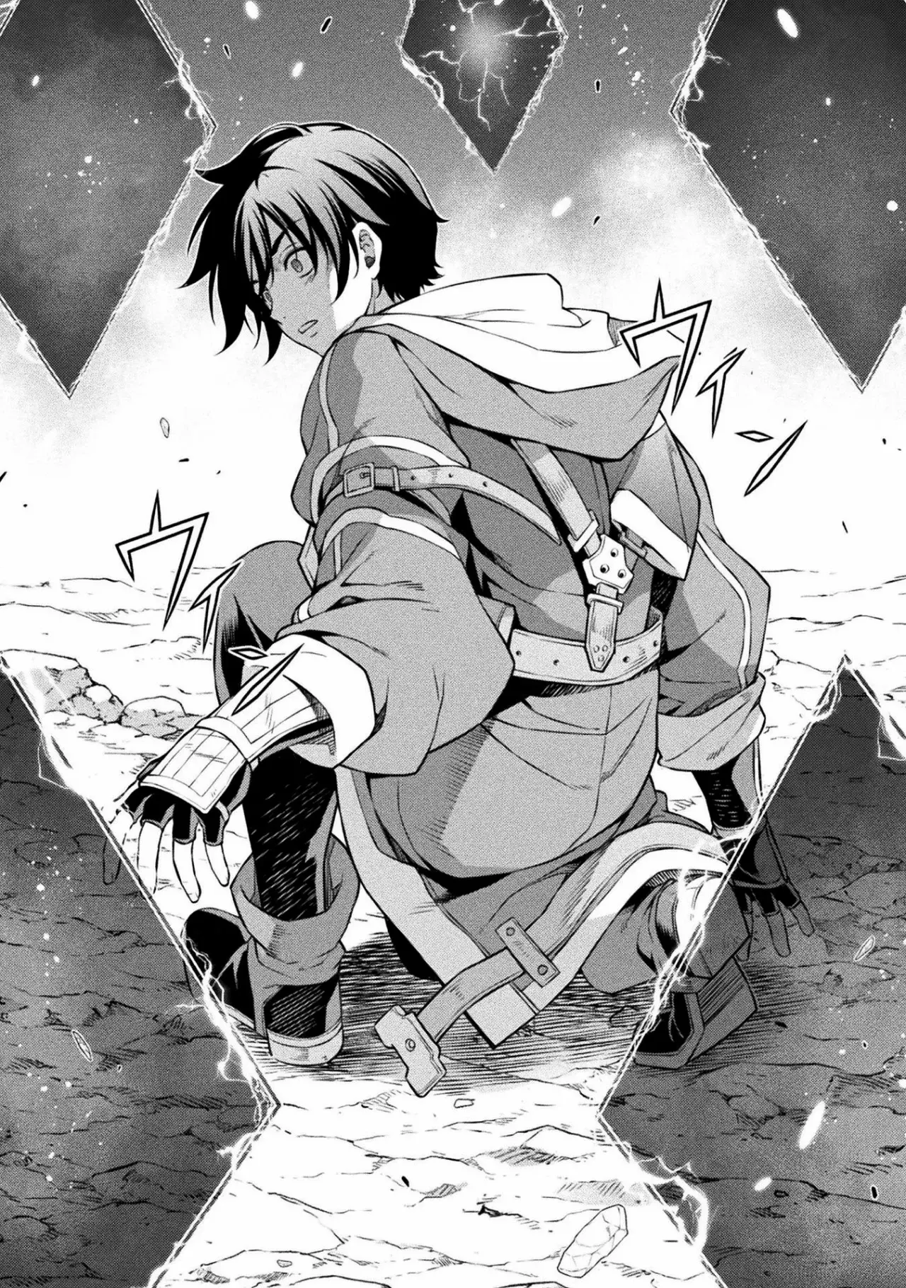 Drawing: Saikyou Mangaka wa Oekaki Skill de Isekai Musou Suru! Capitulo 88 página 15