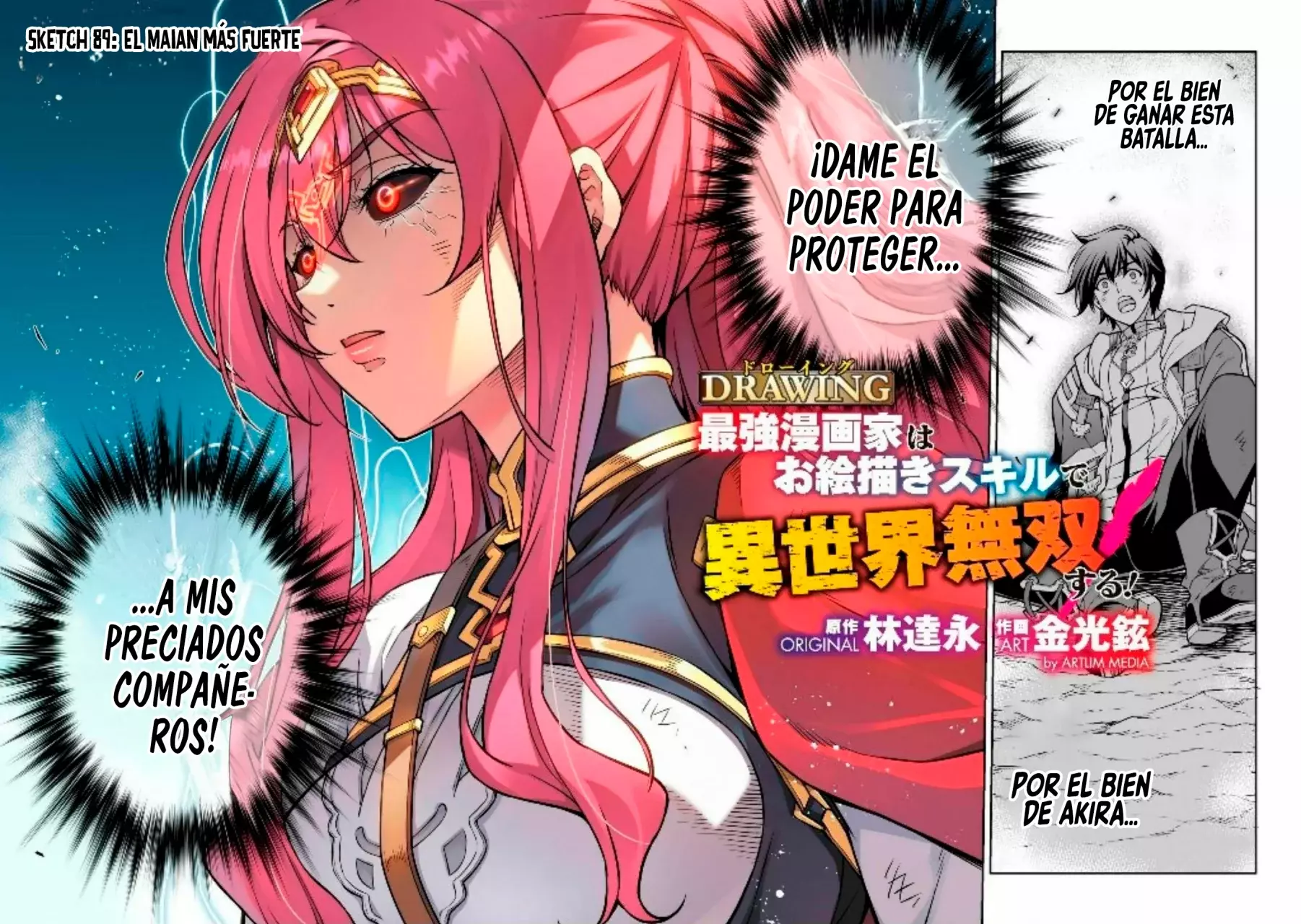 Drawing: Saikyou Mangaka wa Oekaki Skill de Isekai Musou Suru! Capitulo 89 página 4
