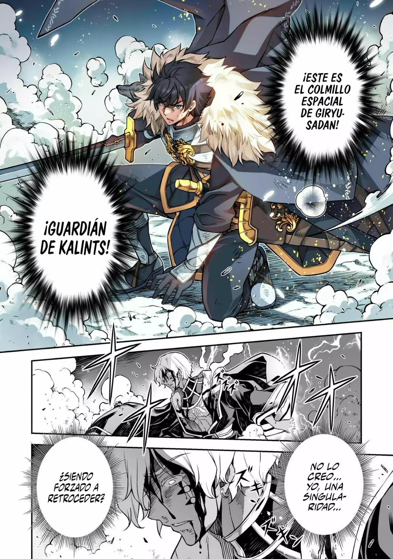 Drawing: Saikyou Mangaka wa Oekaki Skill de Isekai Musou Suru! Capitulo 90 página 13
