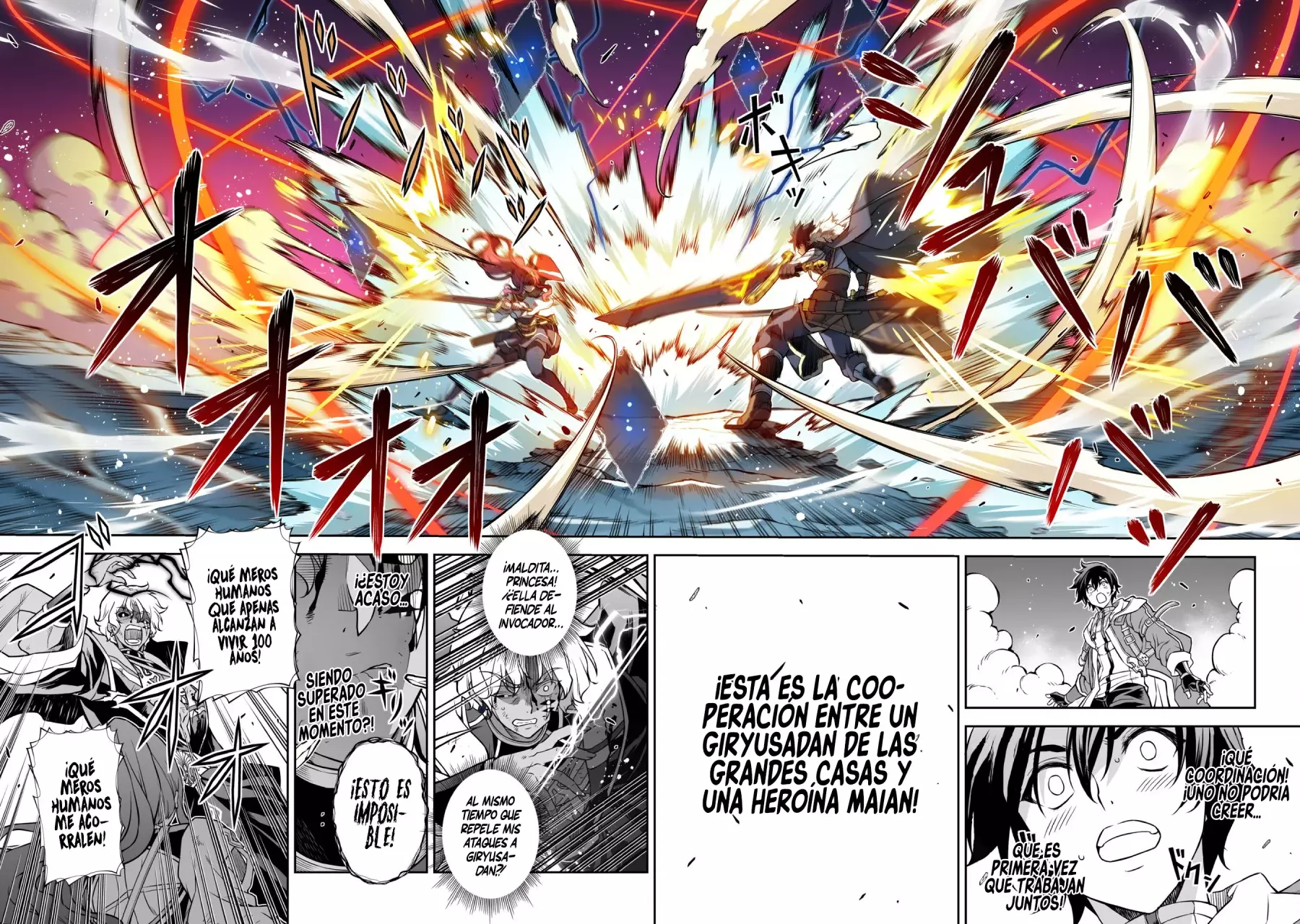 Drawing: Saikyou Mangaka wa Oekaki Skill de Isekai Musou Suru! Capitulo 91 página 12