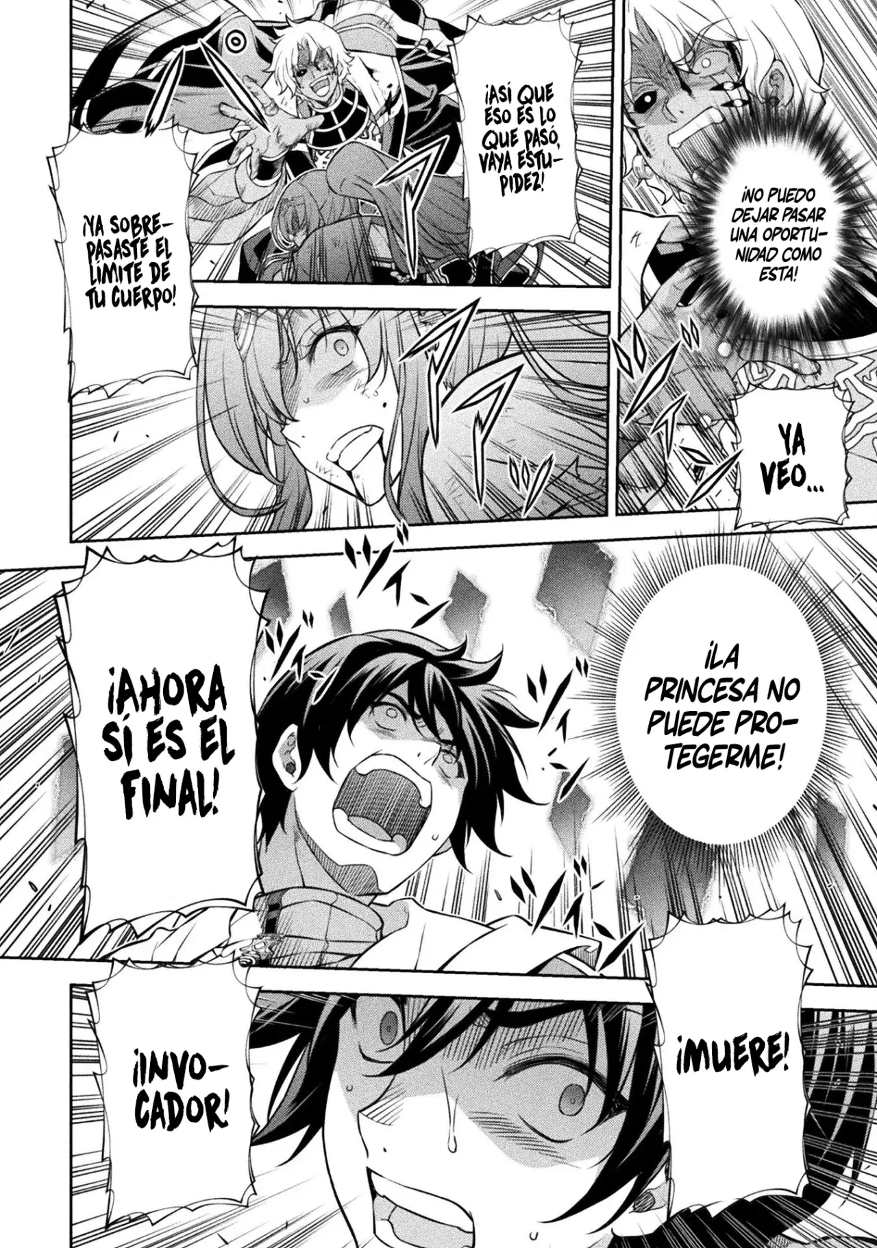 Drawing: Saikyou Mangaka wa Oekaki Skill de Isekai Musou Suru! Capitulo 91 página 17
