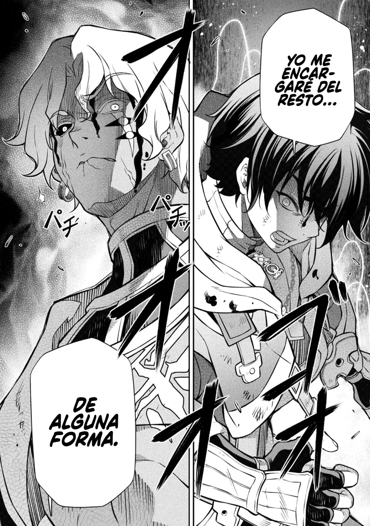 Drawing: Saikyou Mangaka wa Oekaki Skill de Isekai Musou Suru! Capitulo 93 página 9