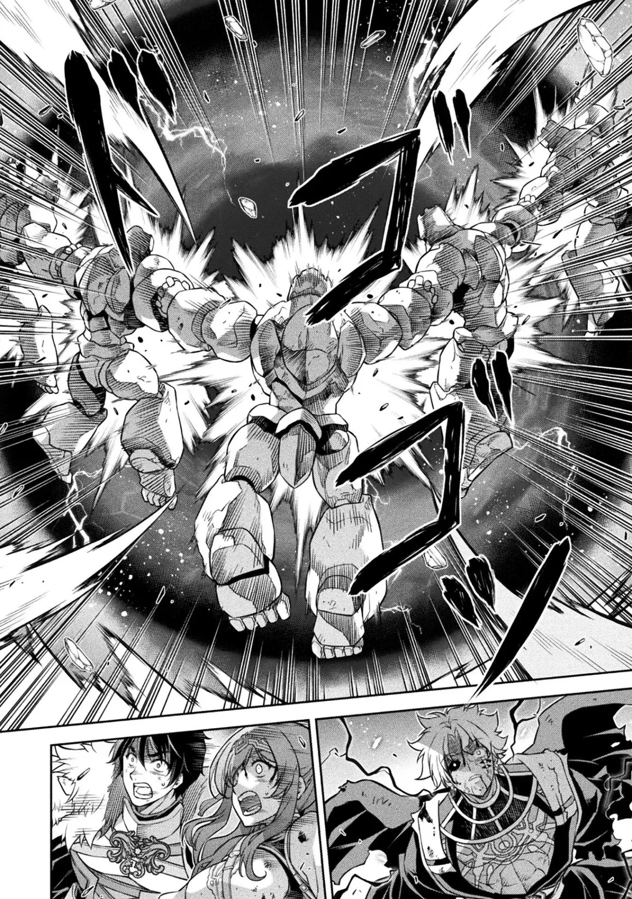 Drawing: Saikyou Mangaka wa Oekaki Skill de Isekai Musou Suru! Capitulo 95 página 14