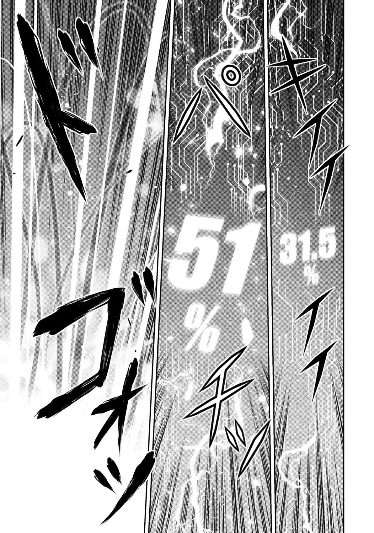 Drawing: Saikyou Mangaka wa Oekaki Skill de Isekai Musou Suru! Capitulo 95 página 21