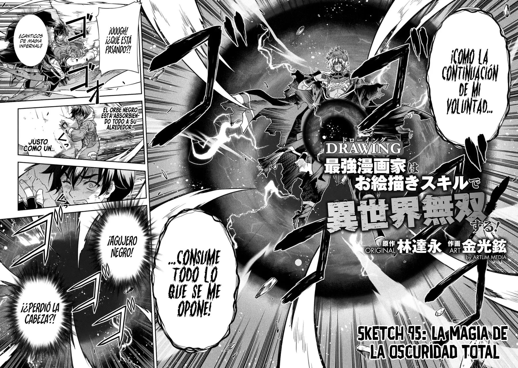 Drawing: Saikyou Mangaka wa Oekaki Skill de Isekai Musou Suru! Capitulo 95 página 4