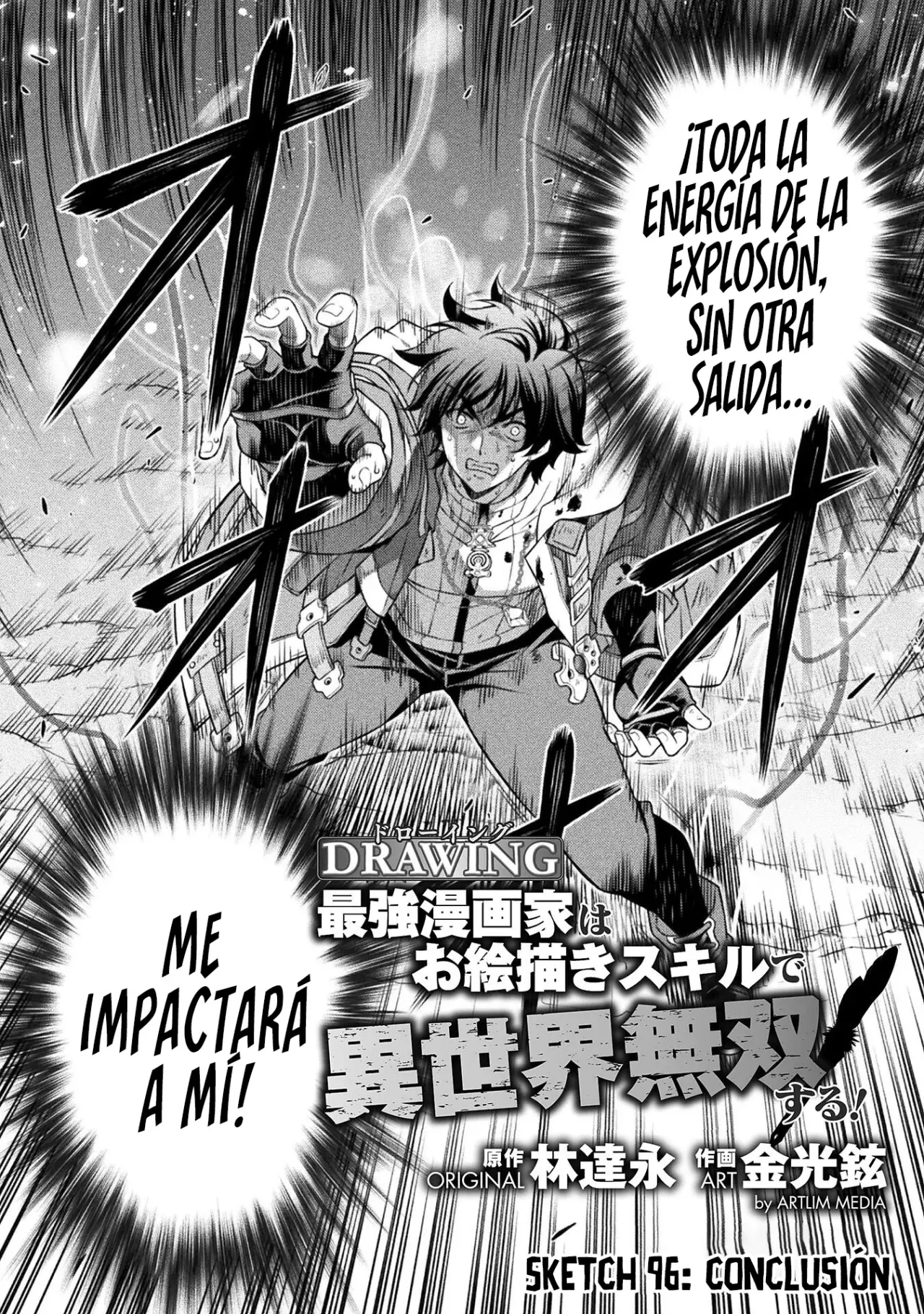 Drawing: Saikyou Mangaka wa Oekaki Skill de Isekai Musou Suru! Capitulo 96 página 4
