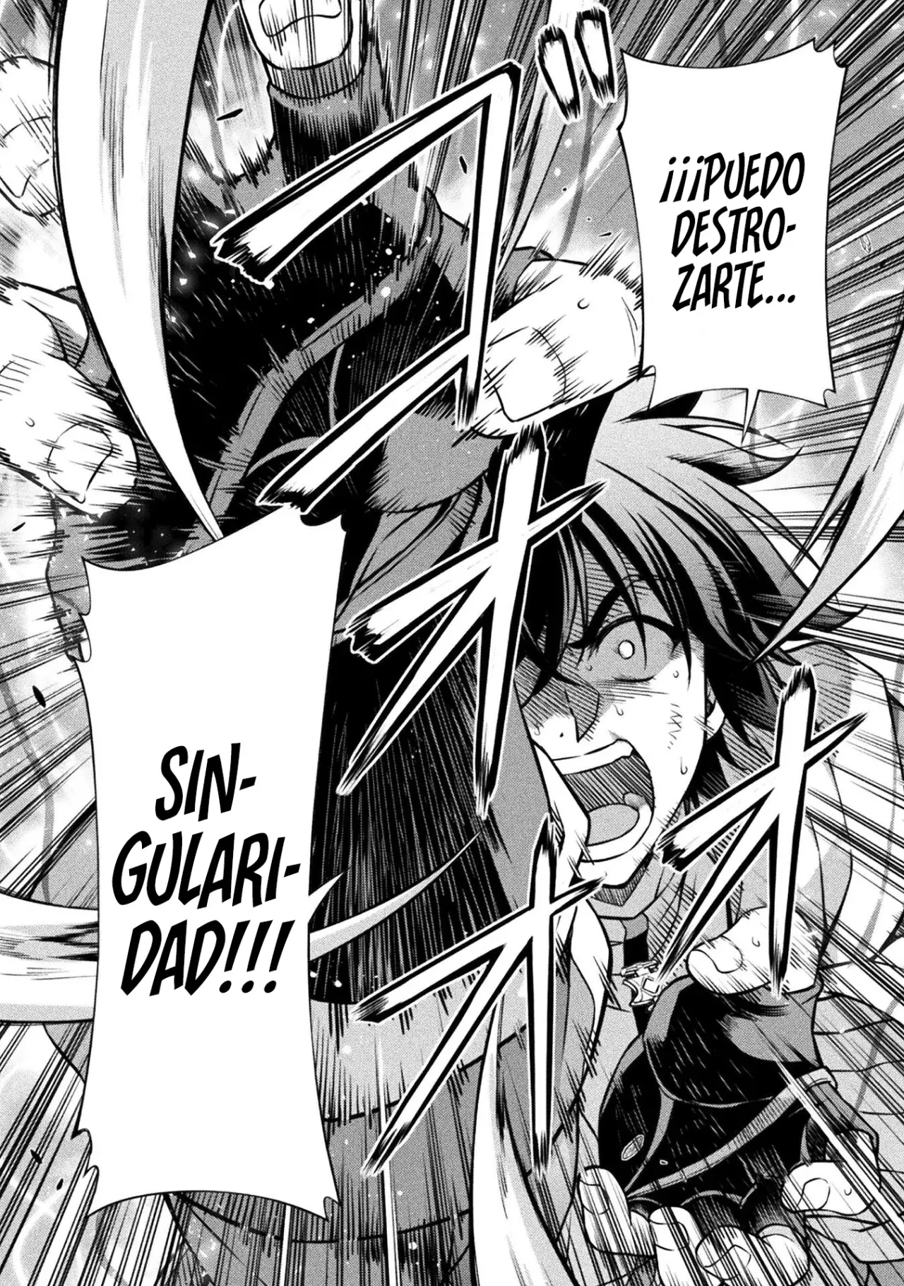 Drawing: Saikyou Mangaka wa Oekaki Skill de Isekai Musou Suru! Capitulo 96 página 6
