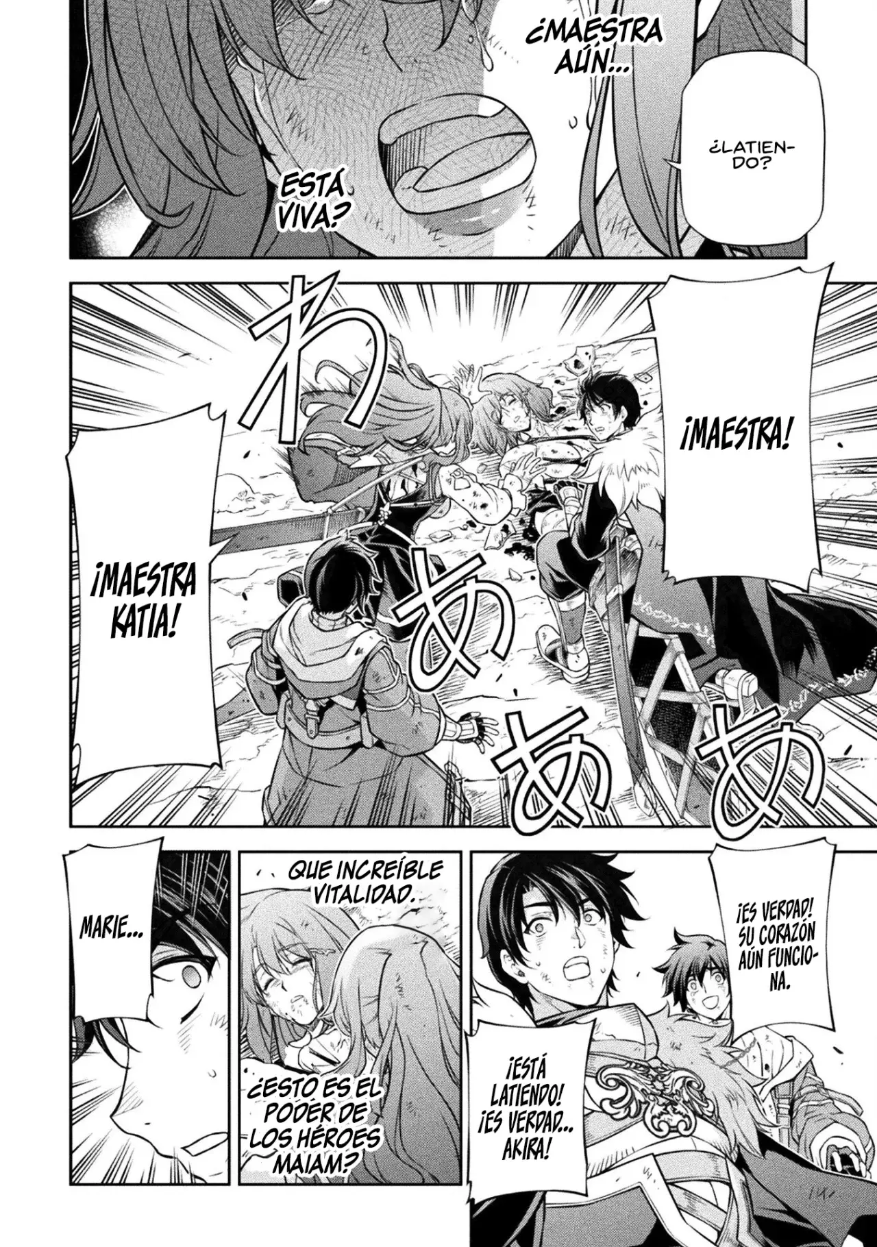 Drawing: Saikyou Mangaka wa Oekaki Skill de Isekai Musou Suru! Capitulo 97 página 10