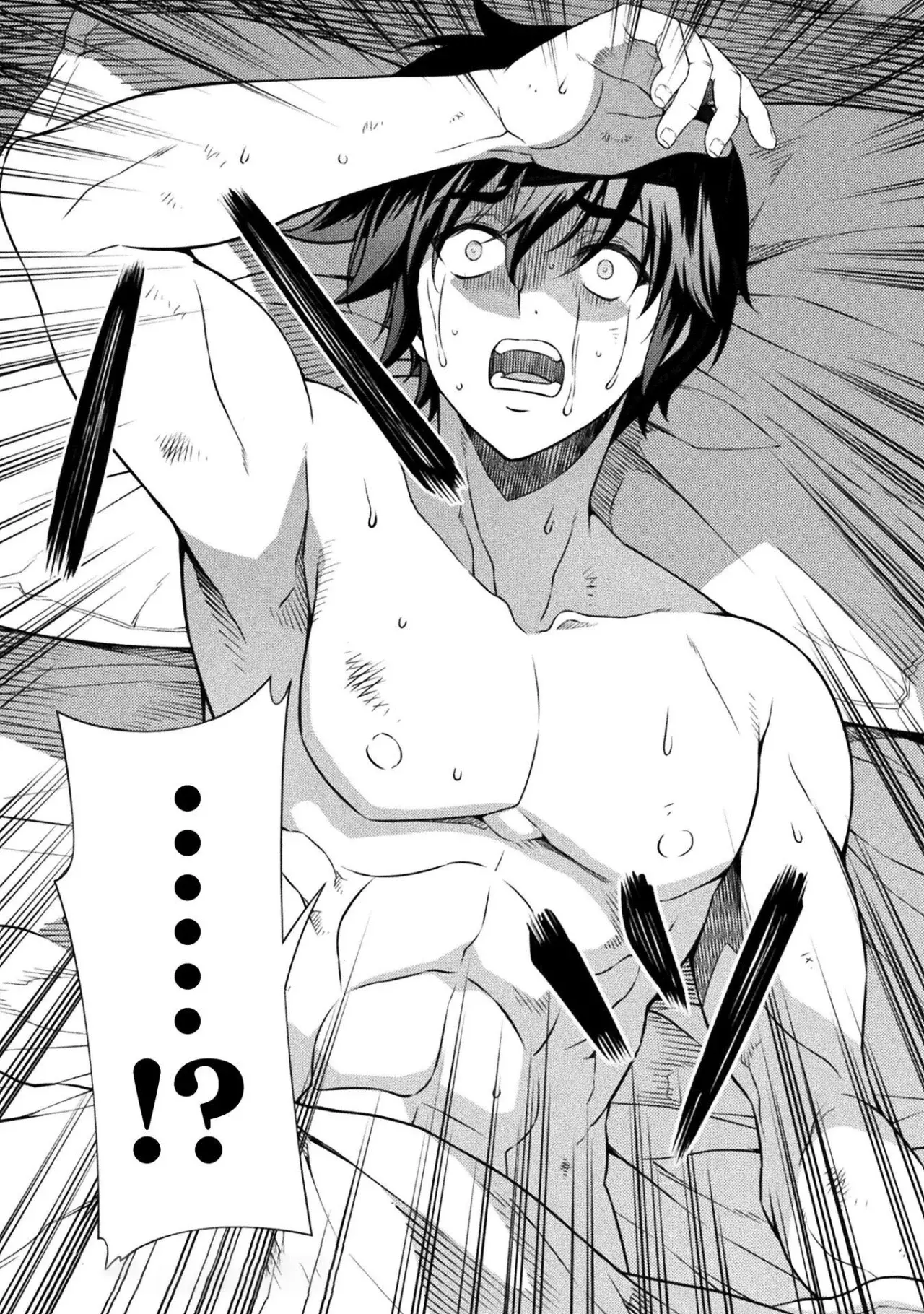 Drawing: Saikyou Mangaka wa Oekaki Skill de Isekai Musou Suru! Capitulo 97 página 18
