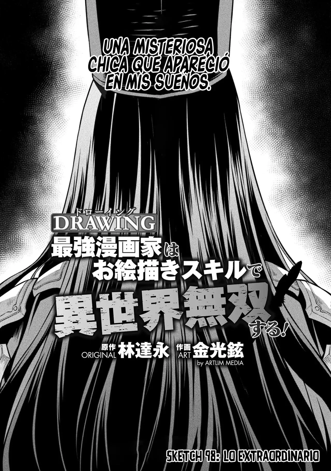 Drawing: Saikyou Mangaka wa Oekaki Skill de Isekai Musou Suru! Capitulo 98 página 3