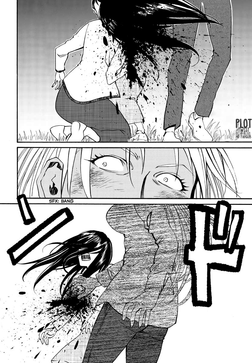 BLACK LAGOON EDA ~INITIAL STAGE~ Capitulo 11: Crisis en los Balcanes parte 4 página 4