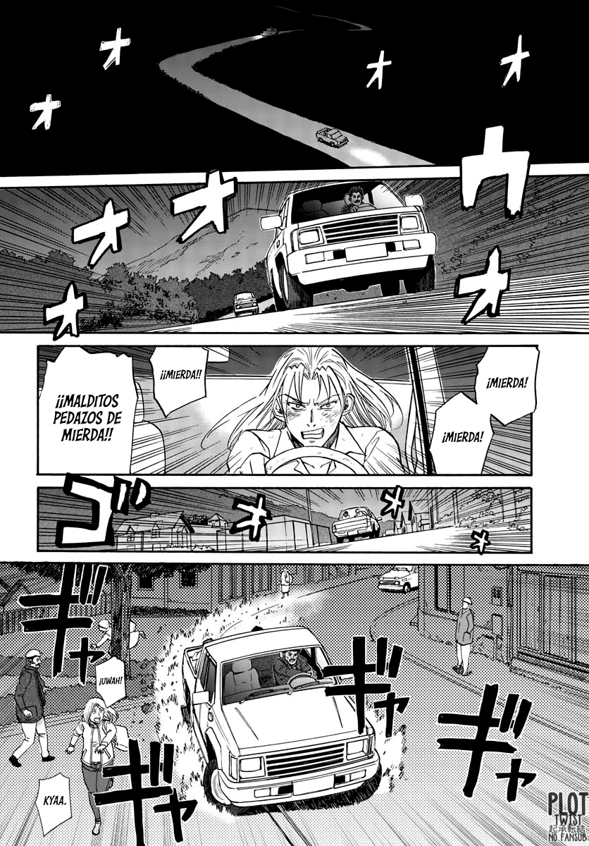 BLACK LAGOON EDA ~INITIAL STAGE~ Capitulo 11: Crisis en los Balcanes parte 4 página 8