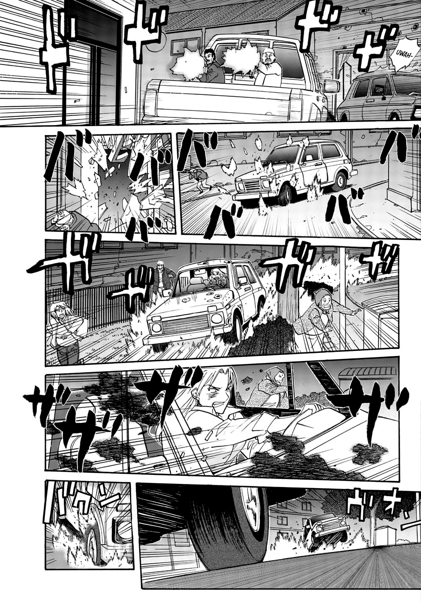 BLACK LAGOON EDA ~INITIAL STAGE~ Capitulo 11: Crisis en los Balcanes parte 4 página 9