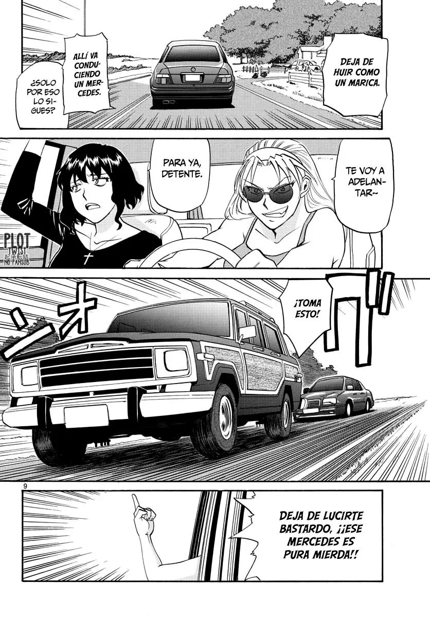 BLACK LAGOON EDA ~INITIAL STAGE~ Capitulo 12: un lugar salvaje, parte 1 página 11