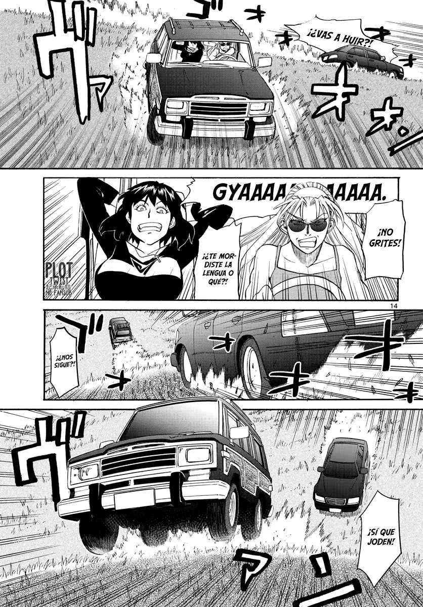 BLACK LAGOON EDA ~INITIAL STAGE~ Capitulo 12: un lugar salvaje, parte 1 página 16