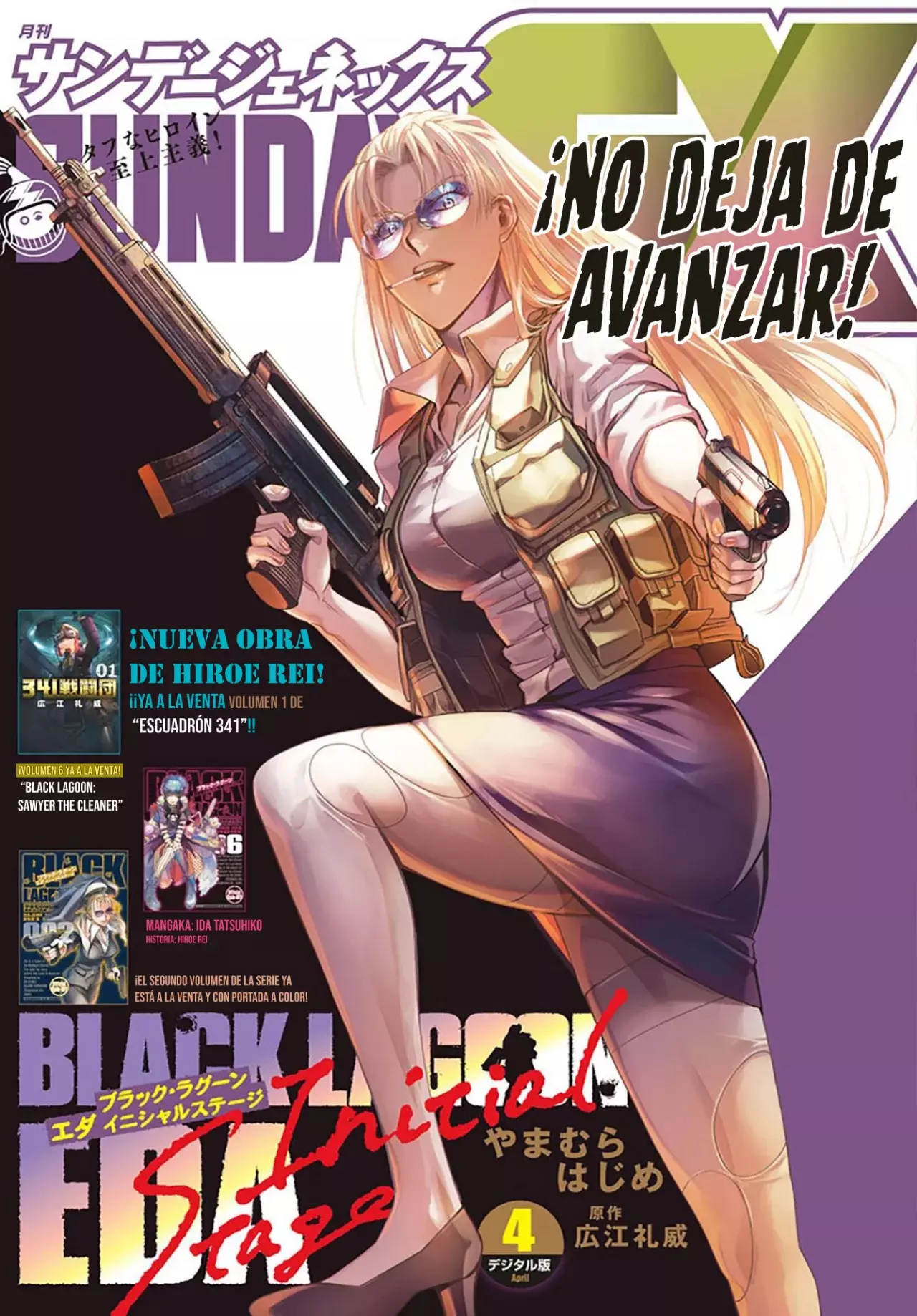 BLACK LAGOON EDA ~INITIAL STAGE~ Capitulo 12: un lugar salvaje, parte 1 página 2