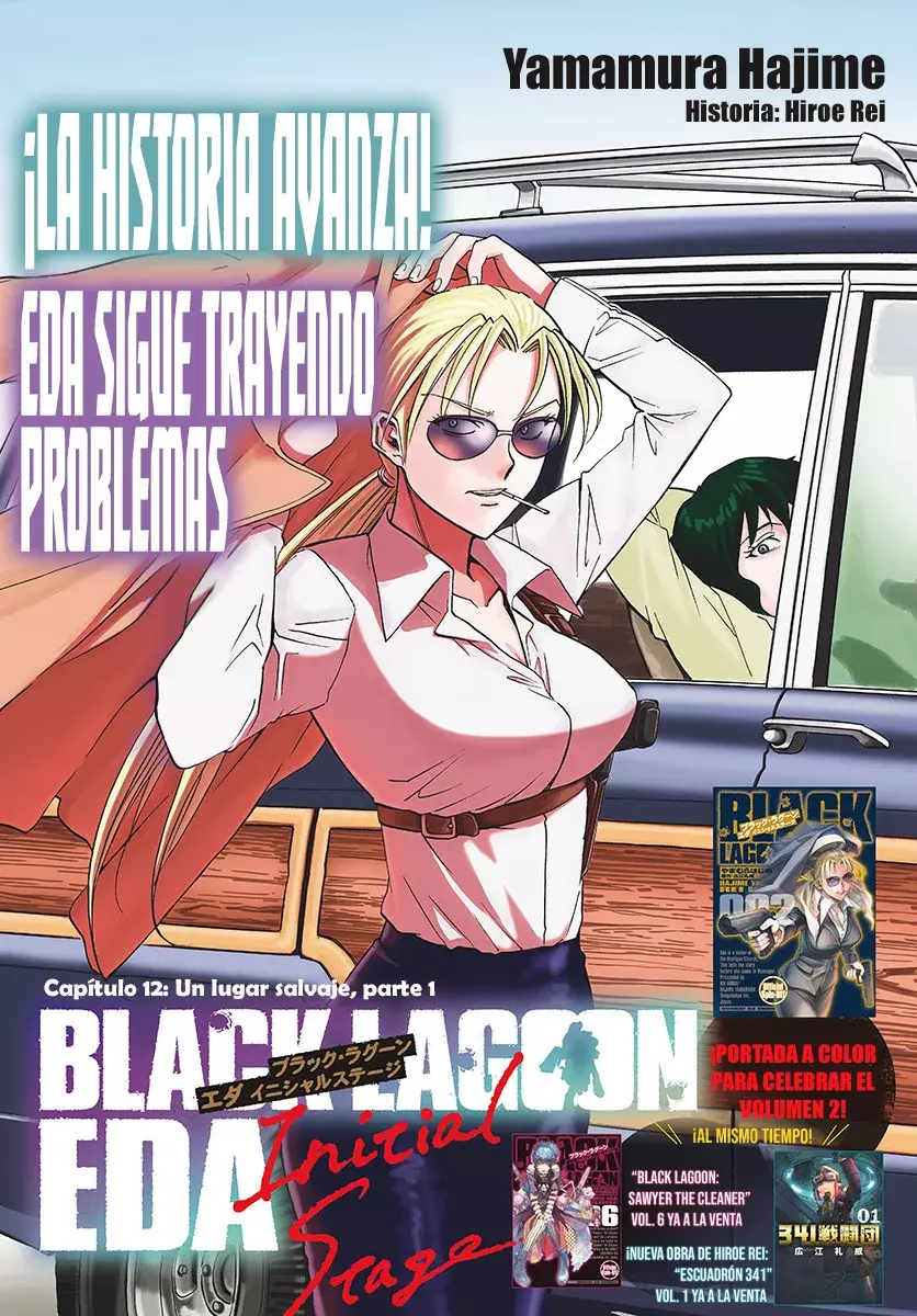 BLACK LAGOON EDA ~INITIAL STAGE~ Capitulo 12: un lugar salvaje, parte 1 página 3