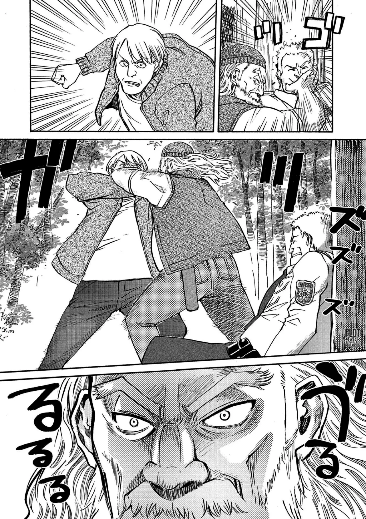 BLACK LAGOON EDA ~INITIAL STAGE~ Capitulo 15: Un lugar salvaje parte 4 página 4