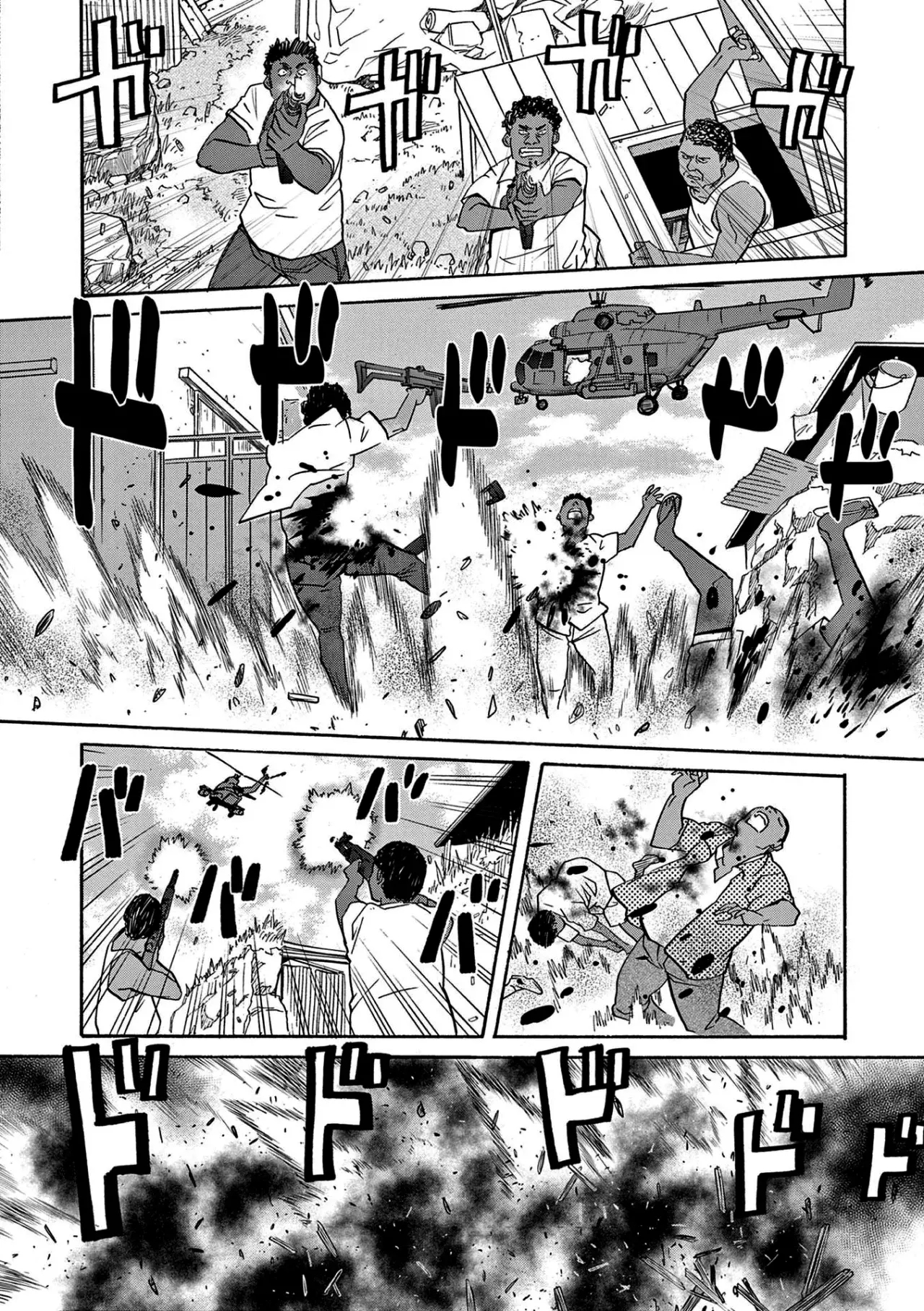 BLACK LAGOON EDA ~INITIAL STAGE~ Capitulo 22 página 27