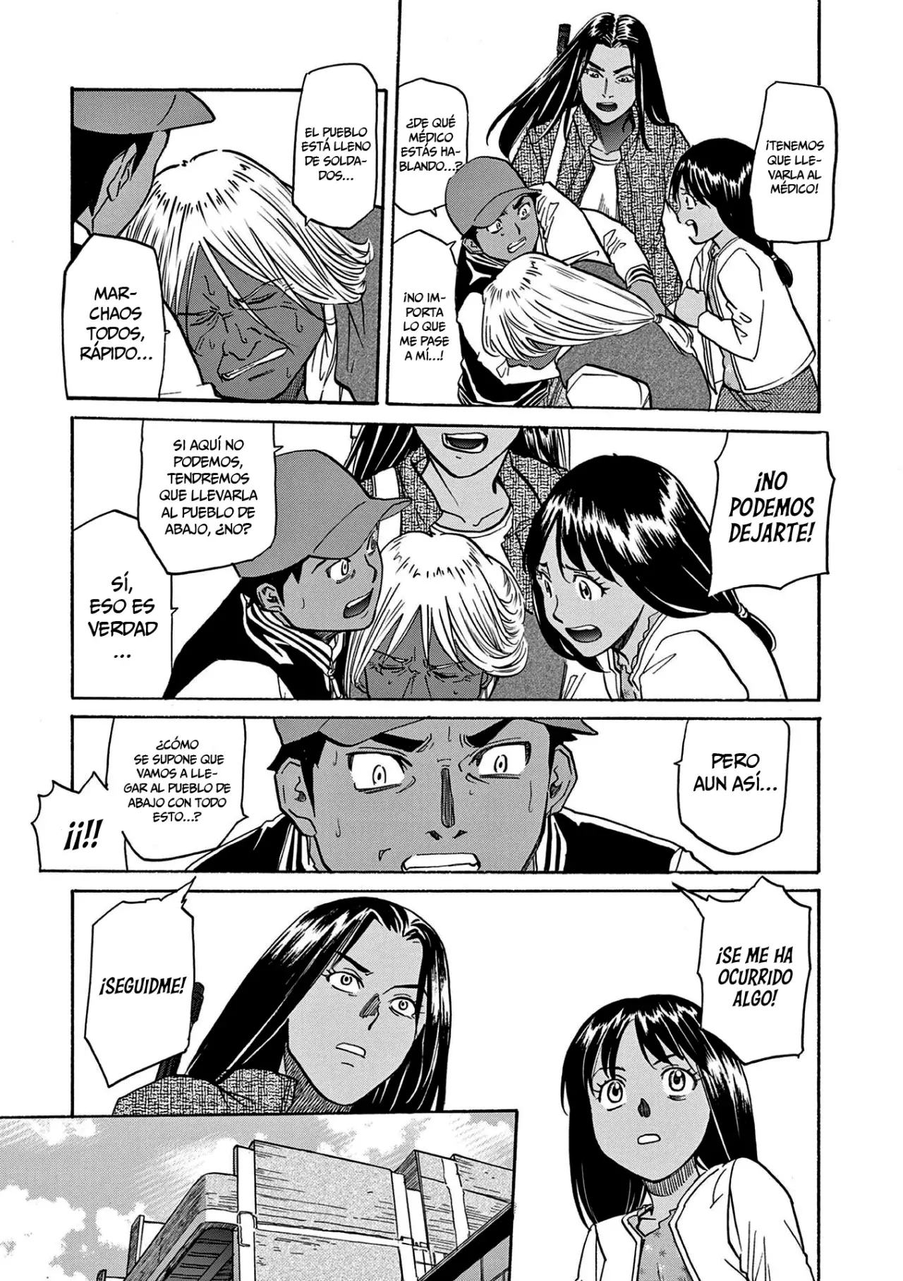 BLACK LAGOON EDA ~INITIAL STAGE~ Capitulo 23 página 14