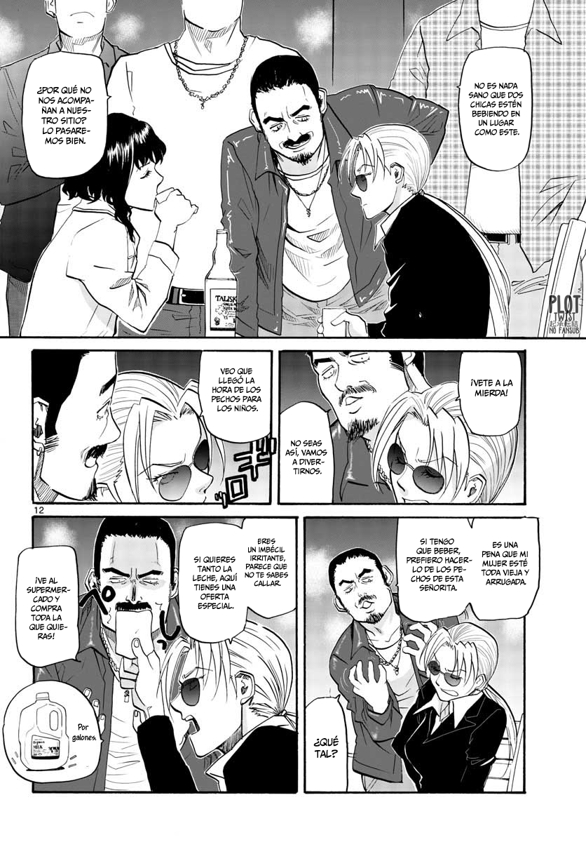 BLACK LAGOON EDA ~INITIAL STAGE~ Capitulo 3: corrupción en miami (parte 1) página 13