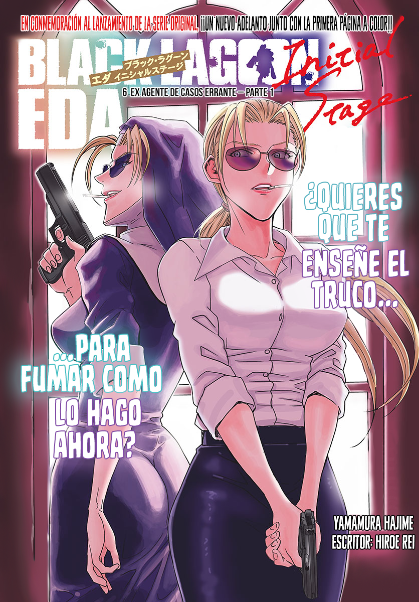 BLACK LAGOON EDA ~INITIAL STAGE~ Capitulo 6: Ex agente de casos errante – Parte 1 página 3