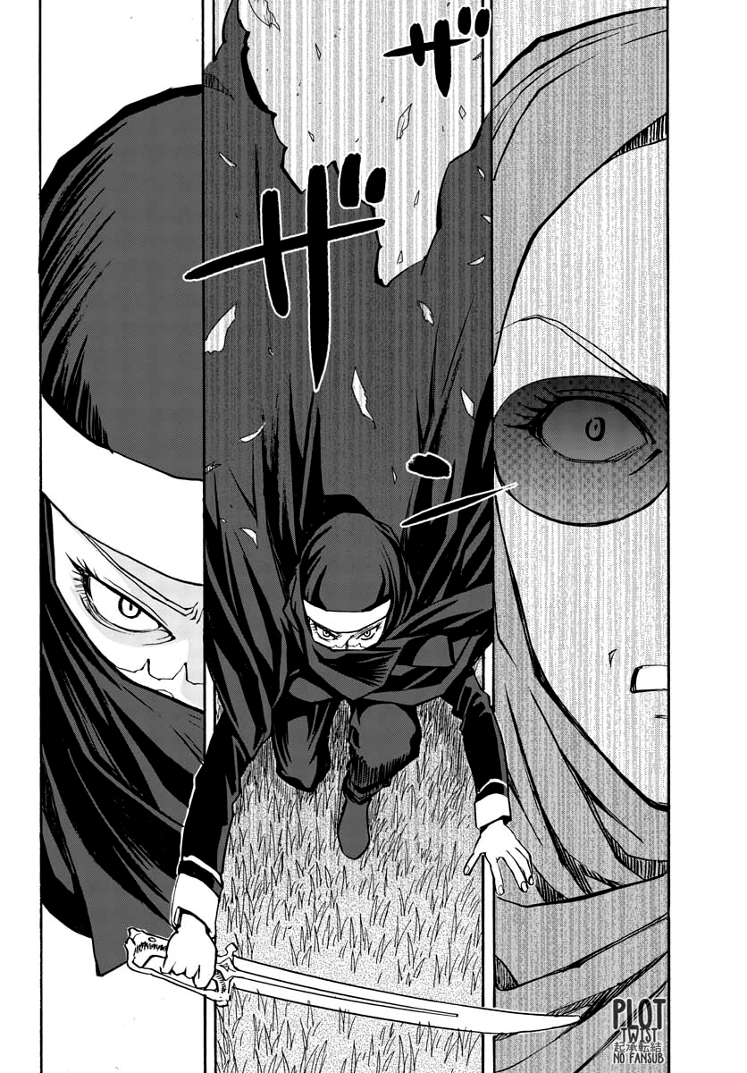 BLACK LAGOON EDA ~INITIAL STAGE~ Capitulo 9: Crisis en los Balcanes (Parte 2) página 24