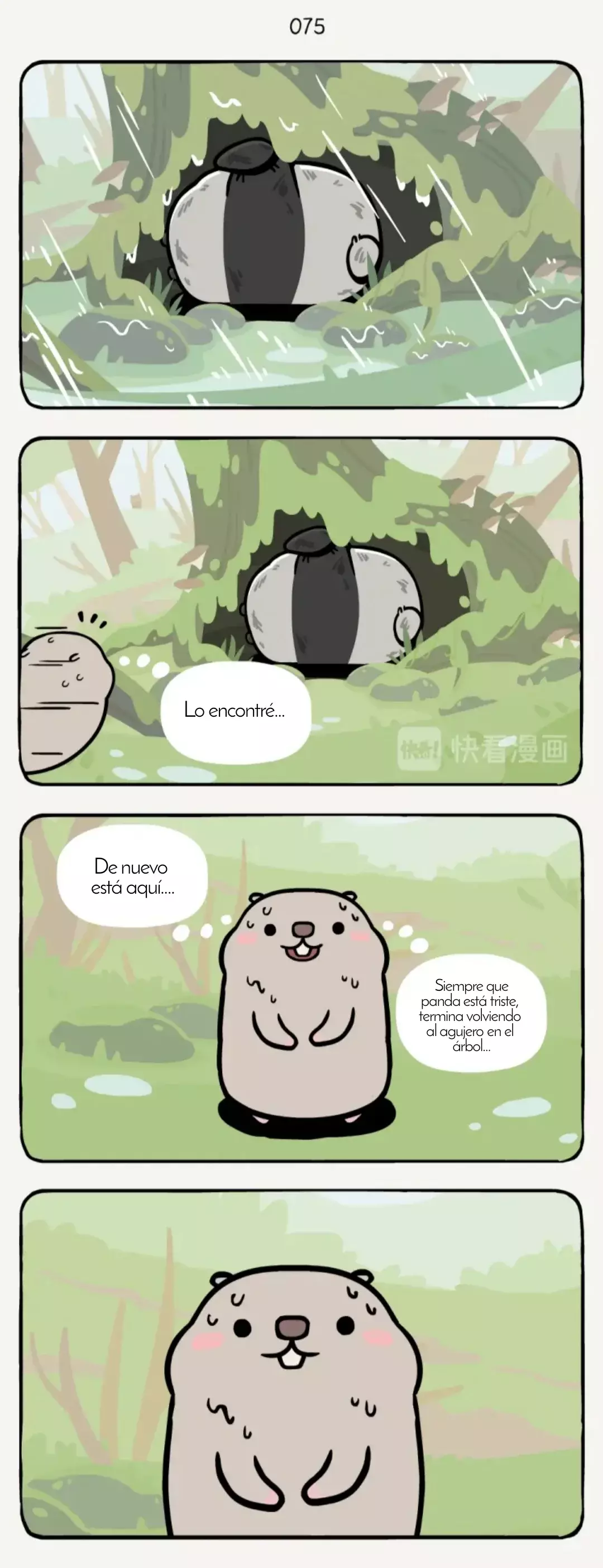 Compañeros de Bambú Capitulo 23: Belleza de mariposa página 8