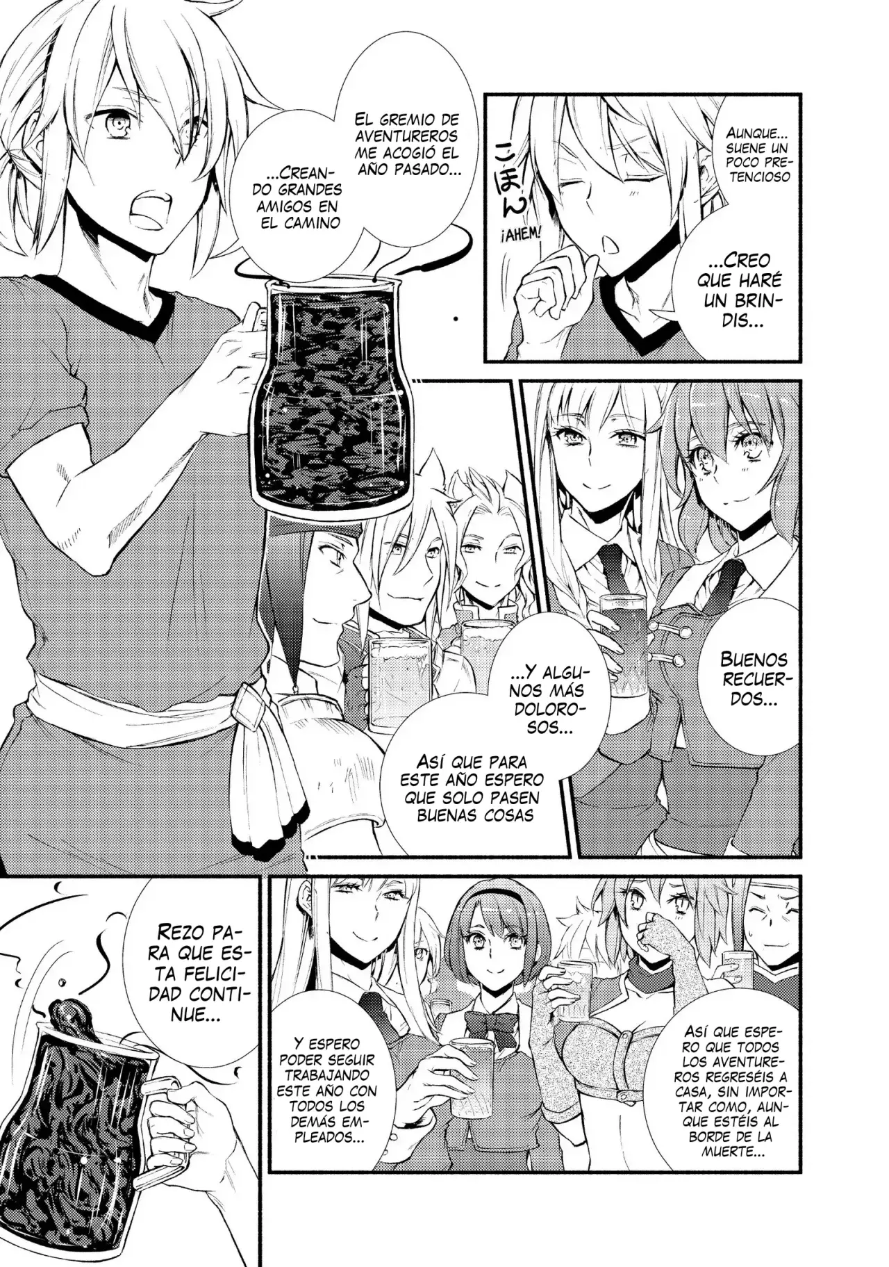 The Great Cleric Capitulo 10: La vuelta en U, fiesta de bienvenida y movimientos en la oscuridad página 21