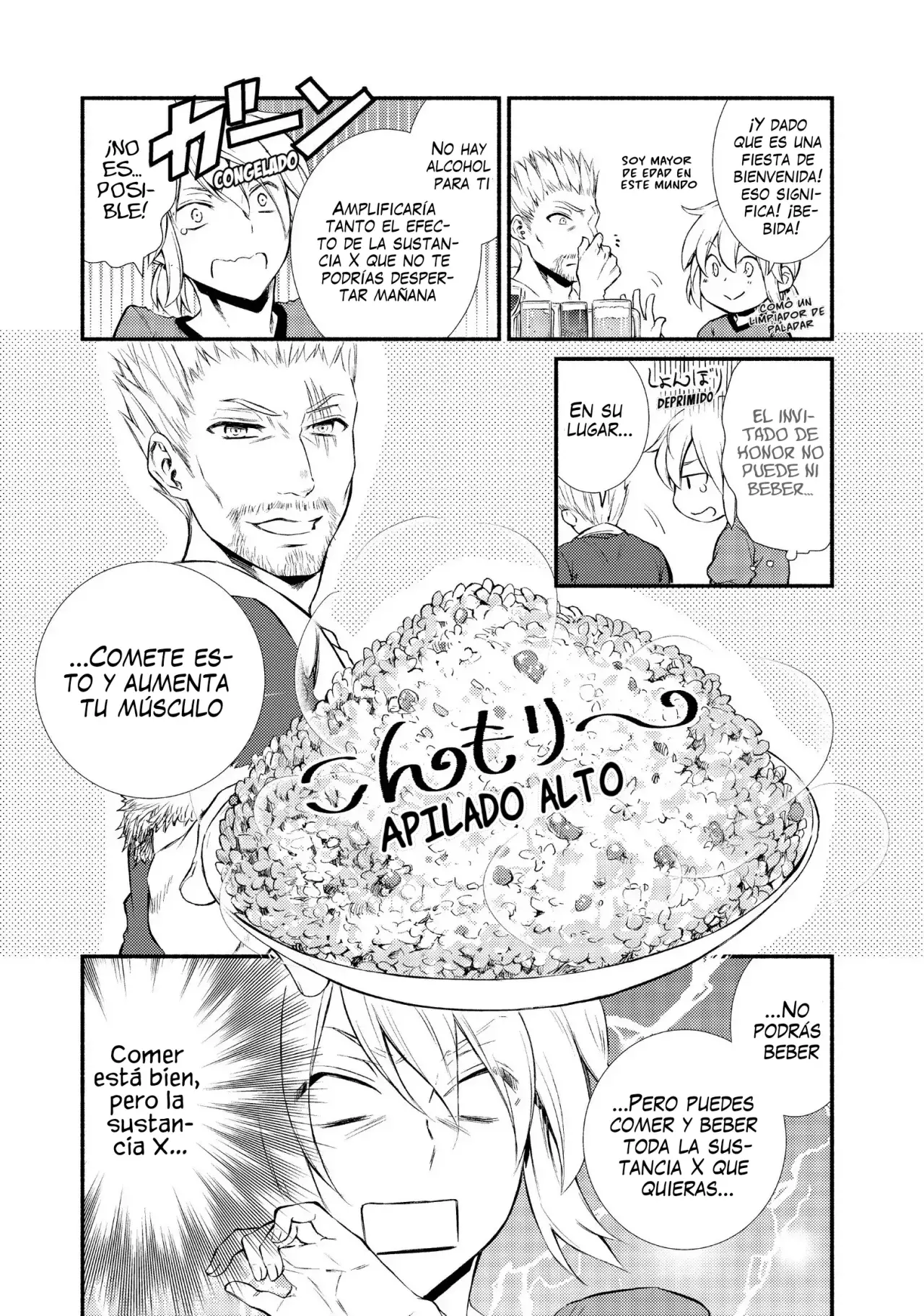 The Great Cleric Capitulo 10: La vuelta en U, fiesta de bienvenida y movimientos en la oscuridad página 23
