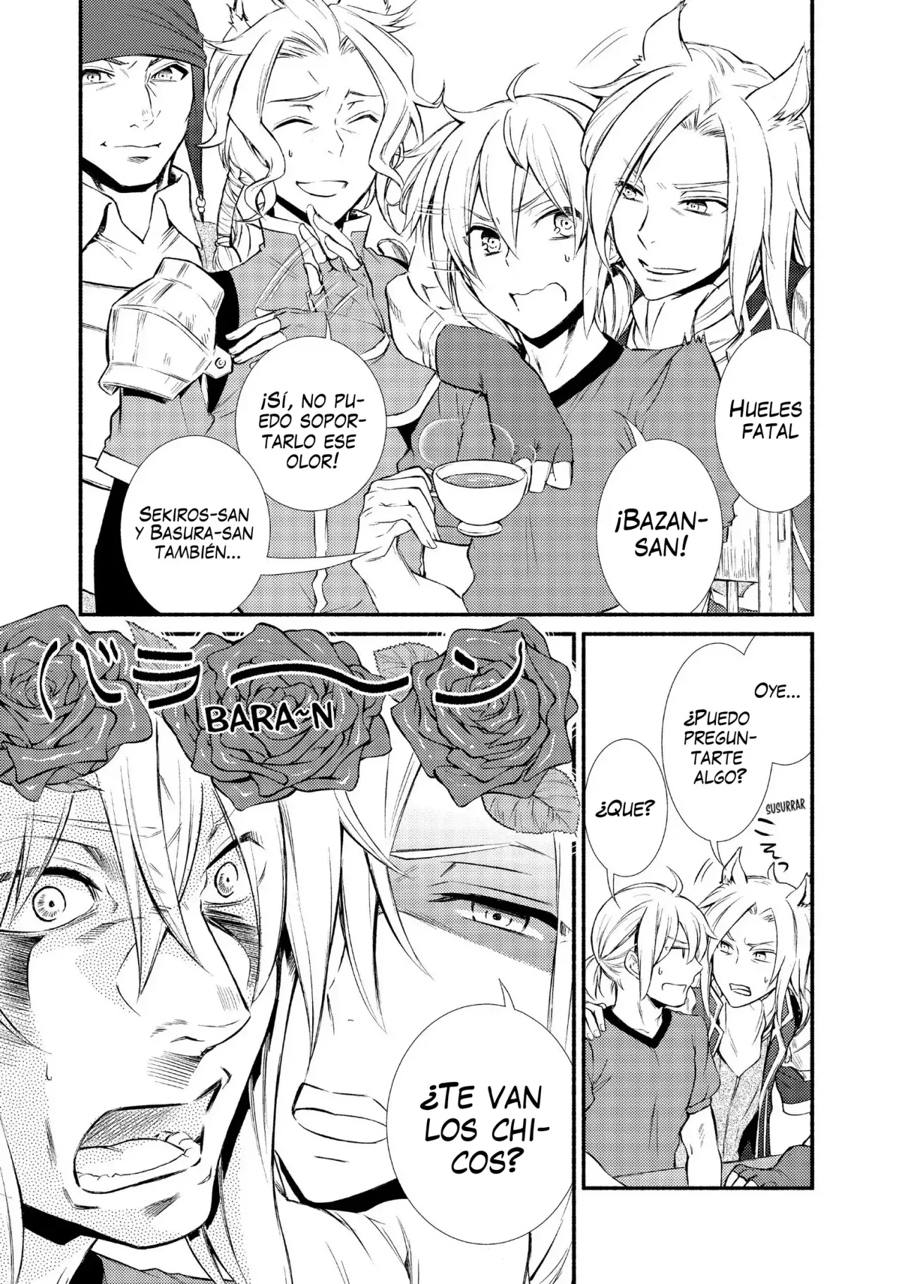 The Great Cleric Capitulo 10: La vuelta en U, fiesta de bienvenida y movimientos en la oscuridad página 25