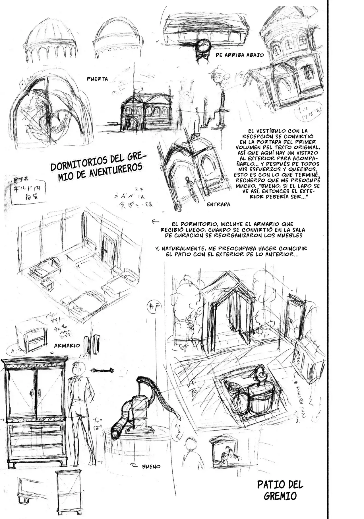 The Great Cleric Capitulo 10: La vuelta en U, fiesta de bienvenida y movimientos en la oscuridad página 38