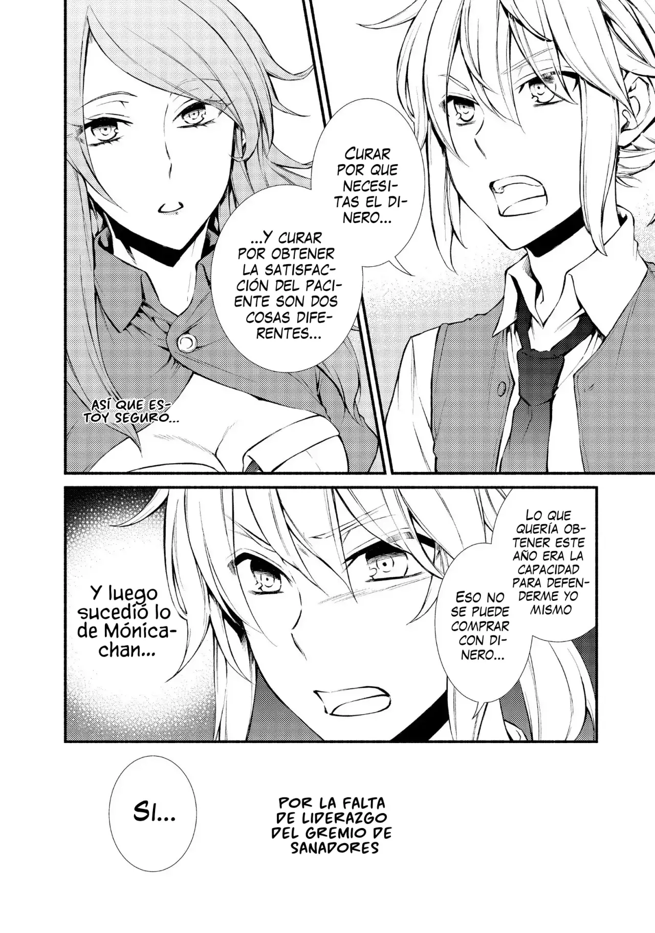 The Great Cleric Capitulo 10: La vuelta en U, fiesta de bienvenida y movimientos en la oscuridad página 6