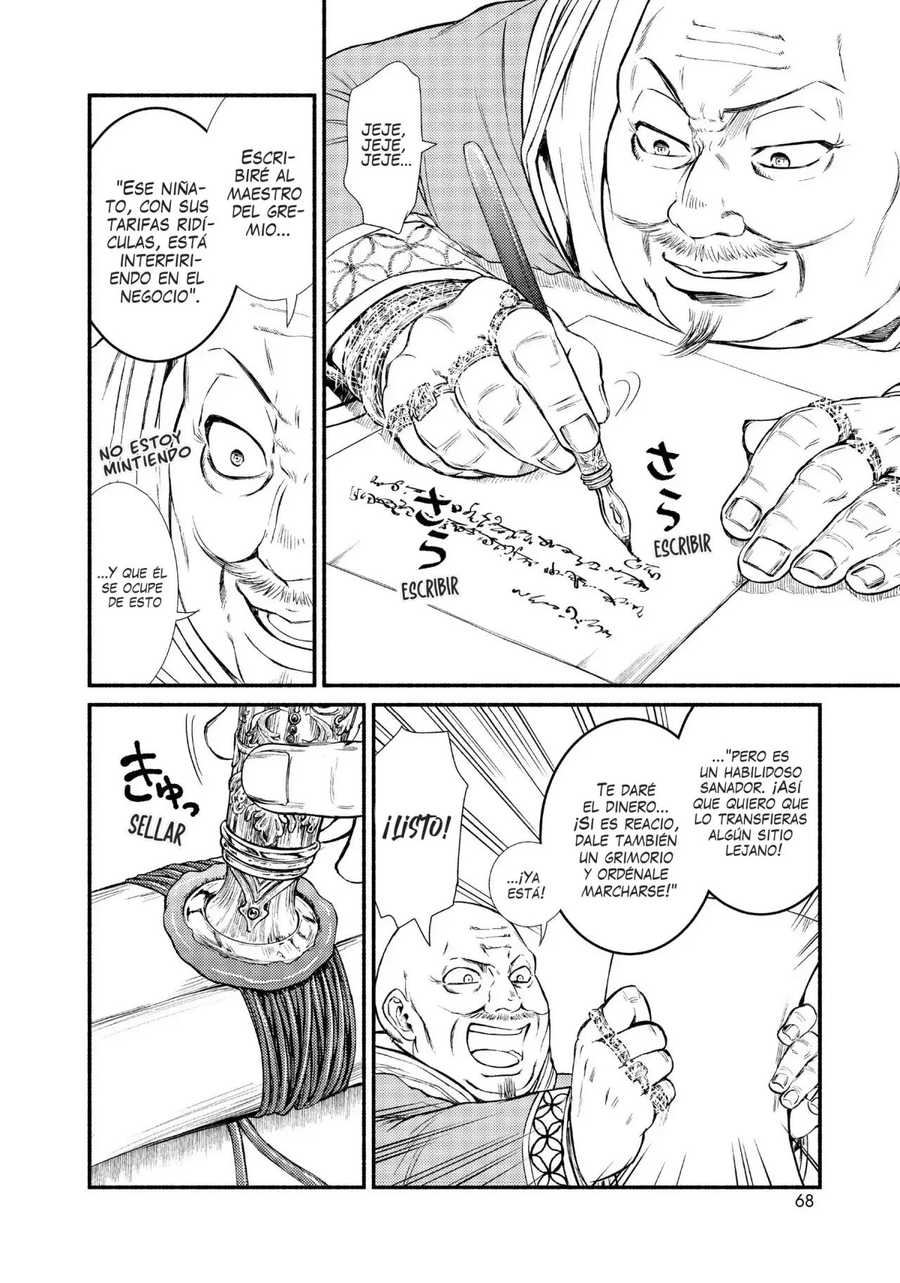 The Great Cleric Capitulo 12: Entrenamiento 2: Números, fuerza e informes página 29