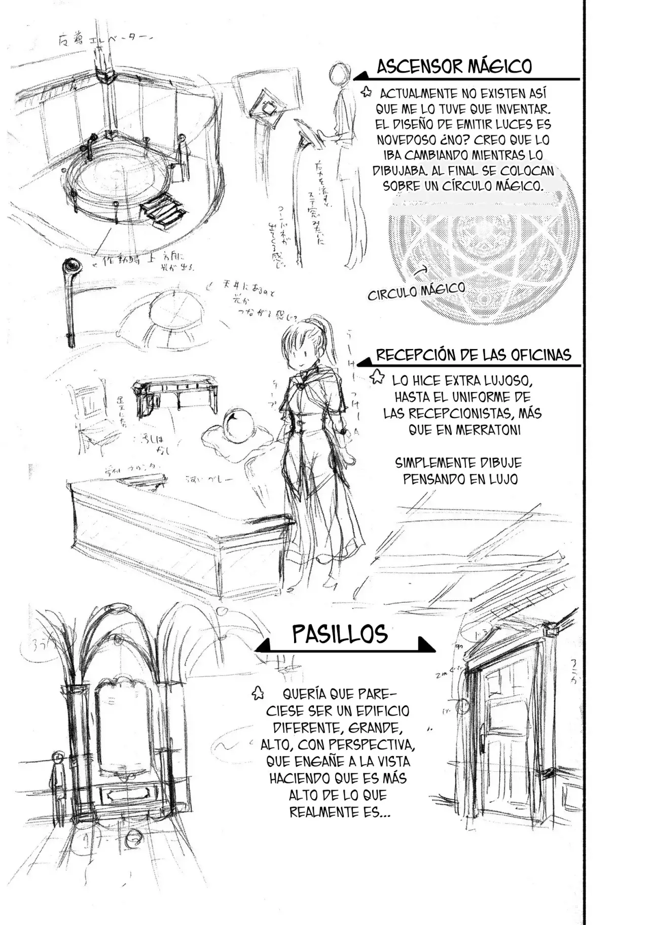 The Great Cleric Capitulo 15: Magia sagrada, el precio de curar página 34