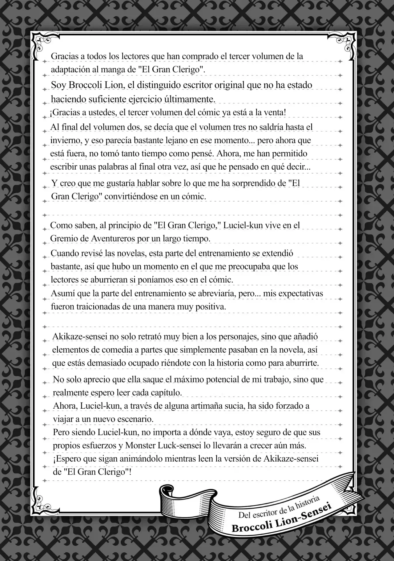 The Great Cleric Capitulo 15: Magia sagrada, el precio de curar página 38