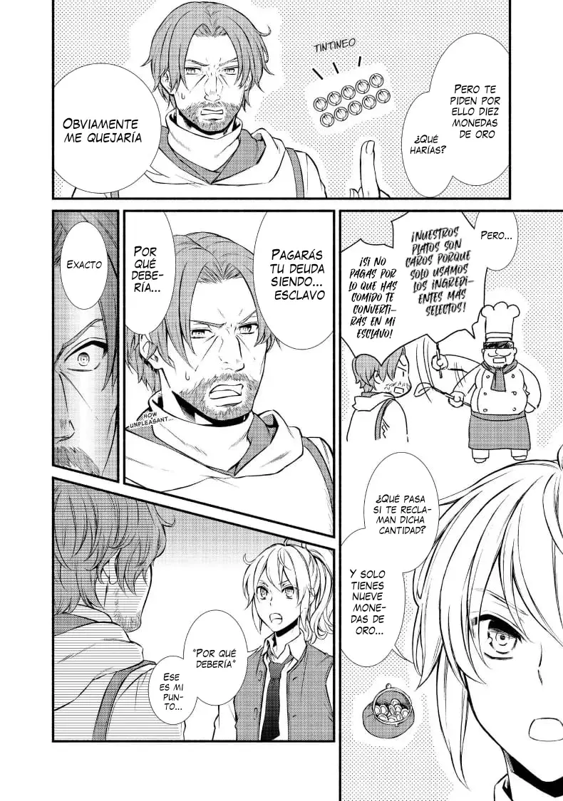 The Great Cleric Capitulo 16: ¿Cuál es mi trabajo en la central? página 20