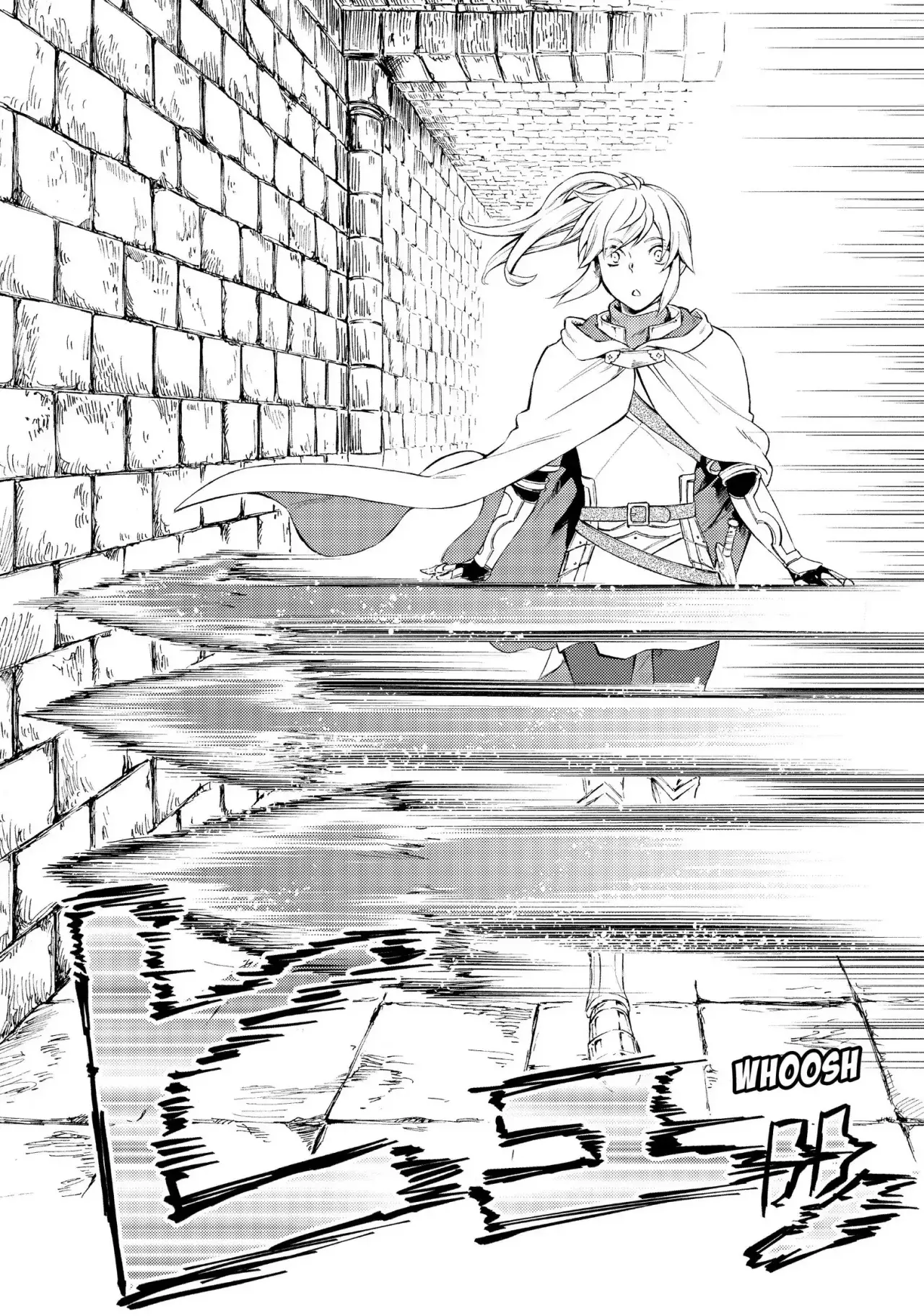 The Great Cleric Capitulo 18: Cables cruzados página 26