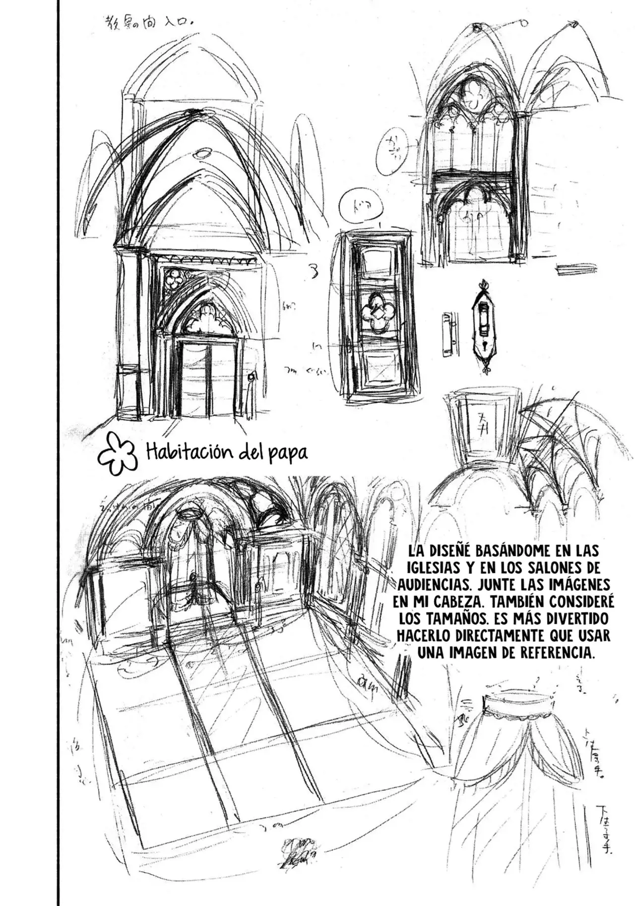 The Great Cleric Capitulo 20: Desenlace de la batalla con el jefe y la negociación con el papa página 38